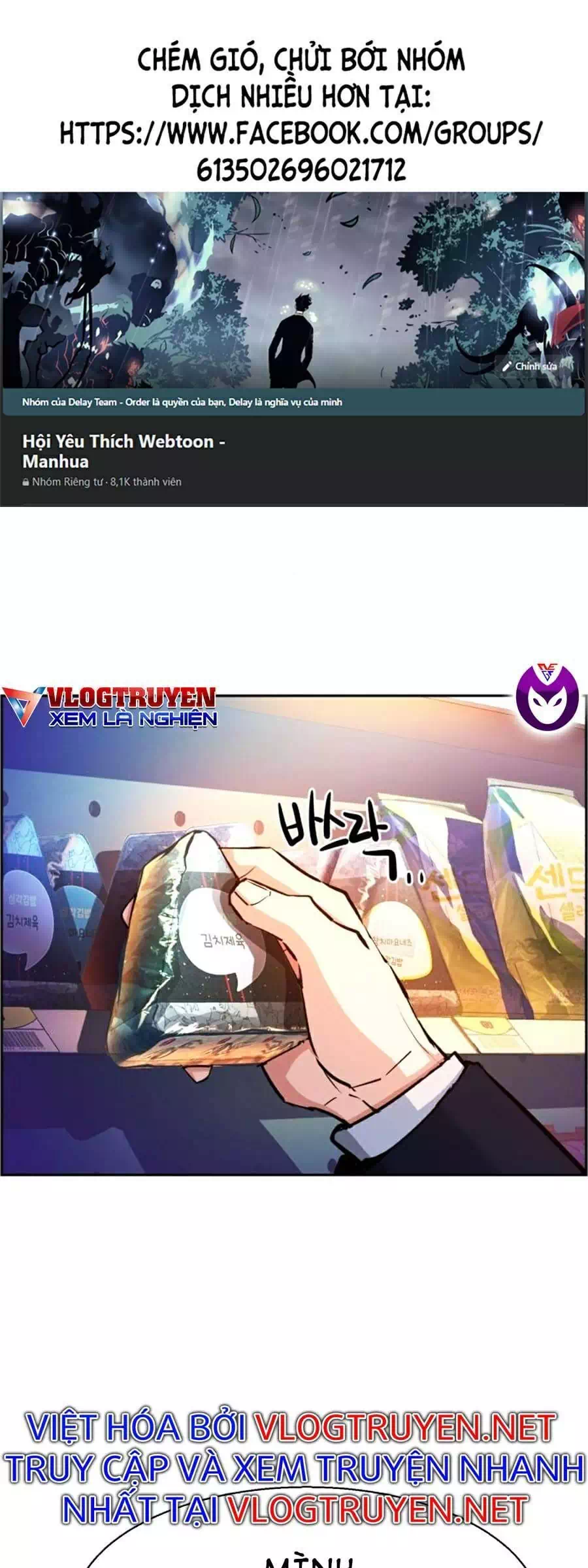 Truyện Tranh Bạn Học Của Tôi Là Lính Đánh Thuê trang 5