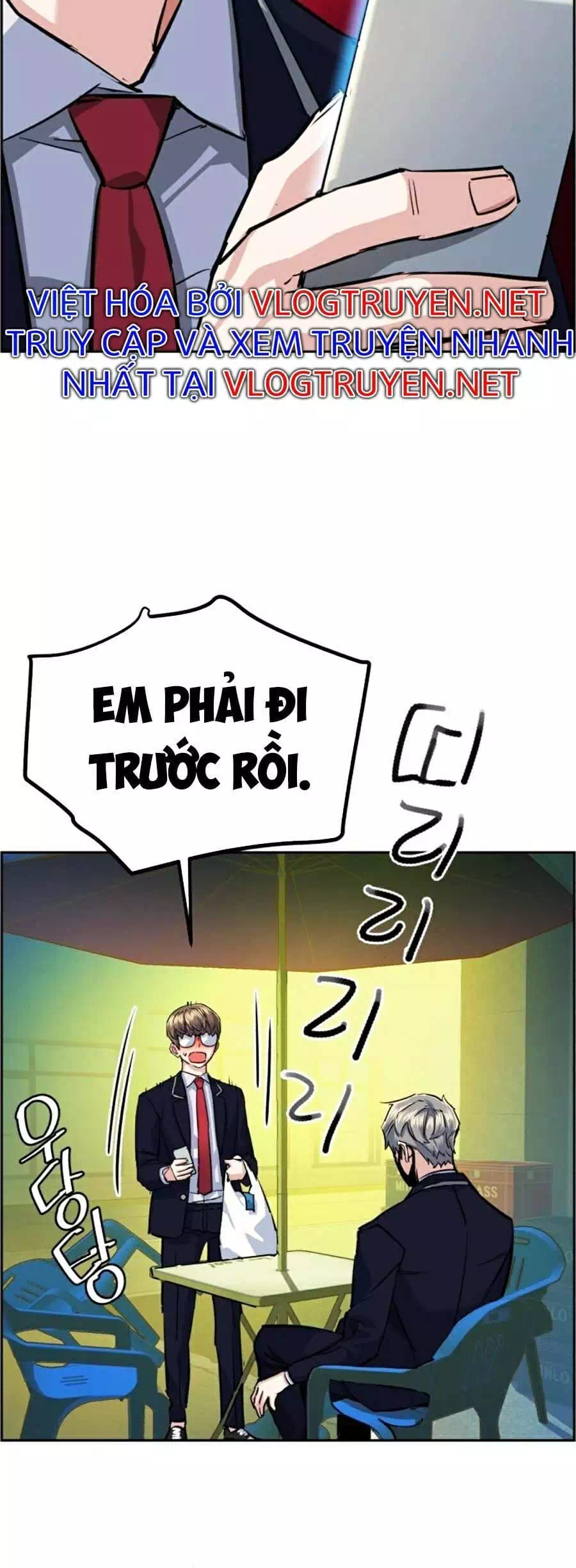 Truyện Tranh Bạn Học Của Tôi Là Lính Đánh Thuê trang 5