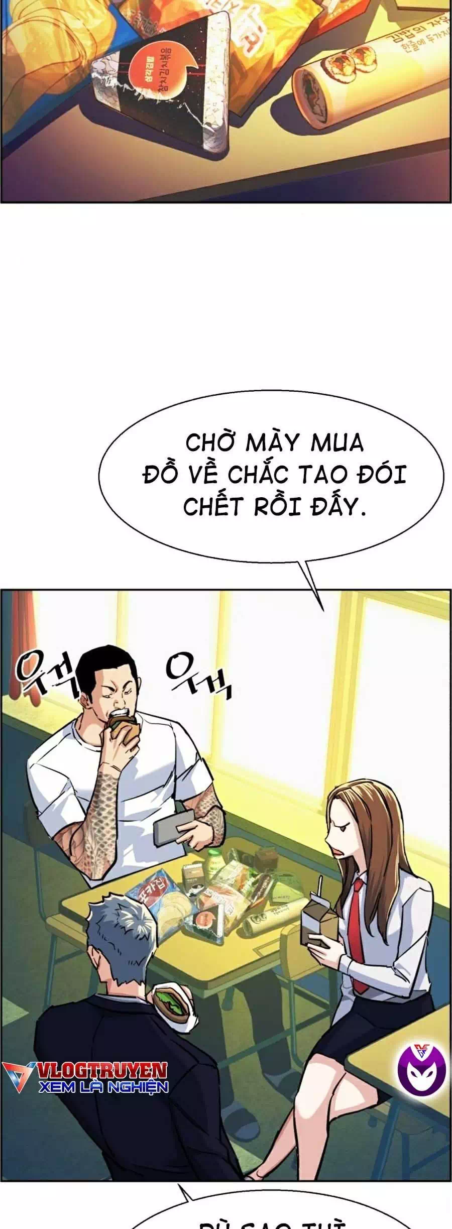 Truyện Tranh Bạn Học Của Tôi Là Lính Đánh Thuê trang 5