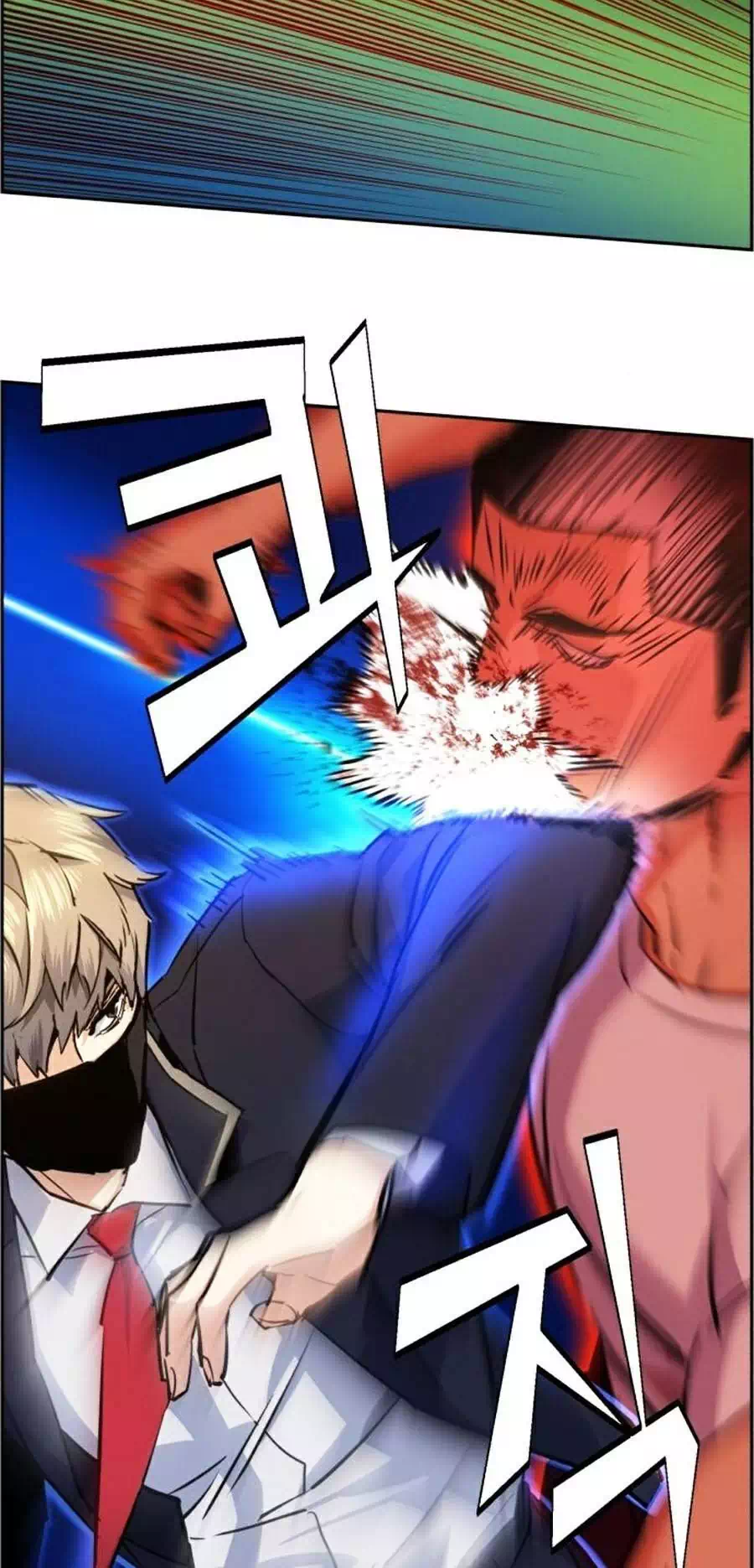 Truyện Tranh Bạn Học Của Tôi Là Lính Đánh Thuê trang 5