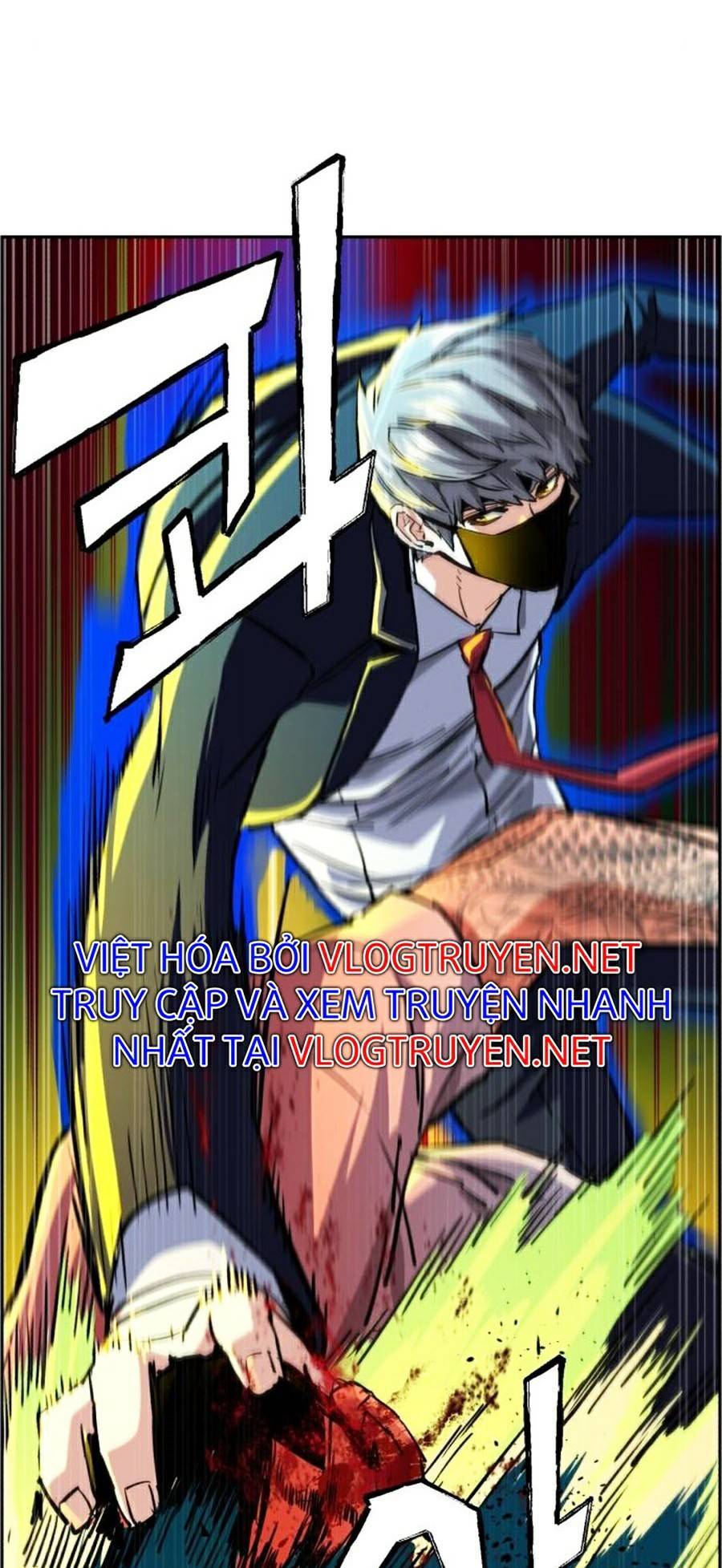 Truyện Tranh Bạn Học Của Tôi Là Lính Đánh Thuê trang 5