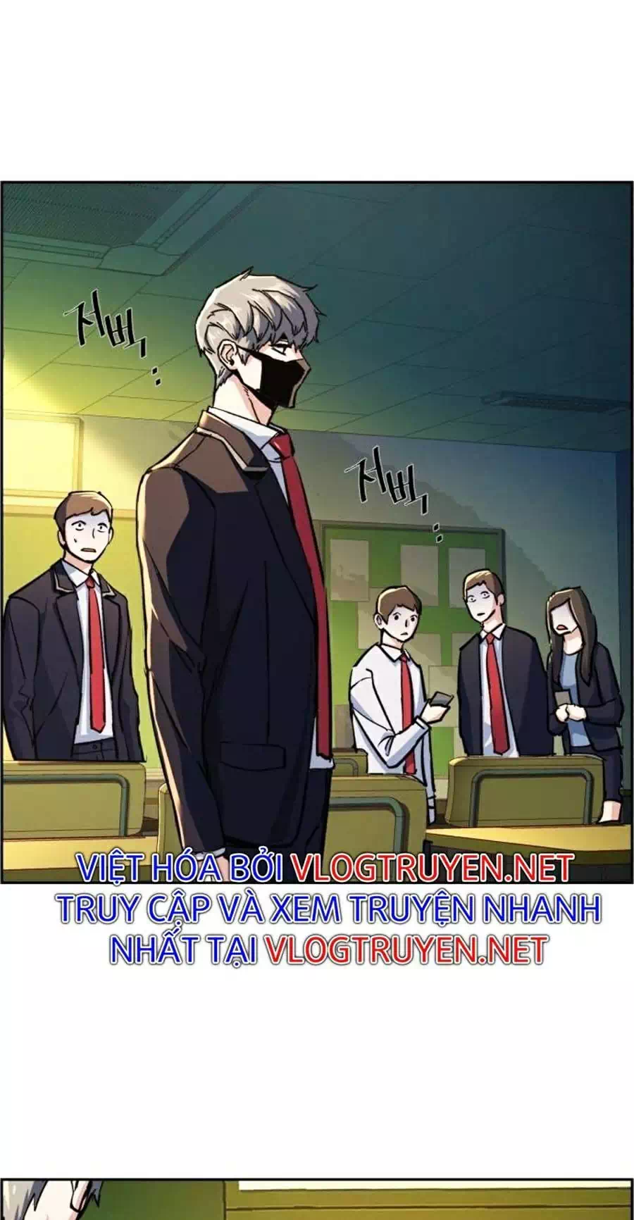 Truyện Tranh Bạn Học Của Tôi Là Lính Đánh Thuê trang 5