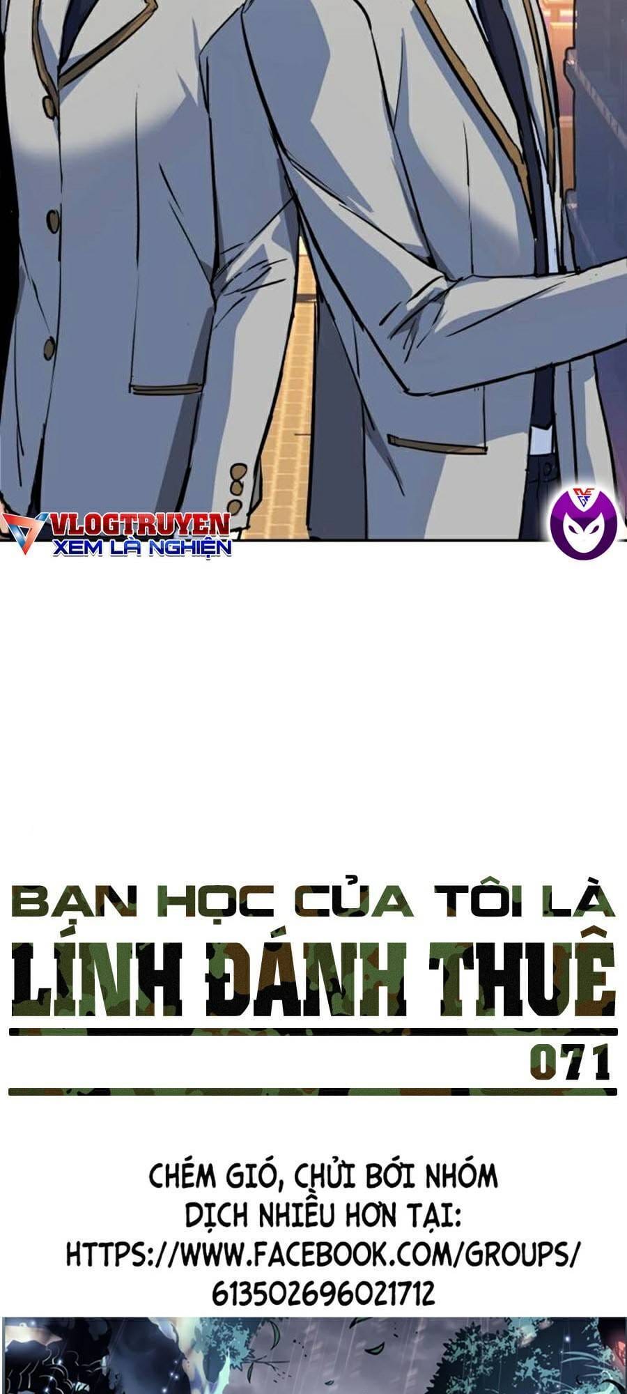 Truyện Tranh Bạn Học Của Tôi Là Lính Đánh Thuê trang 5