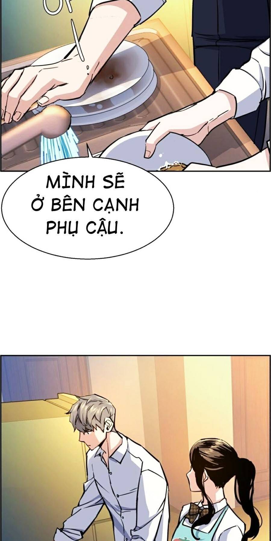 Truyện Tranh Bạn Học Của Tôi Là Lính Đánh Thuê trang 5