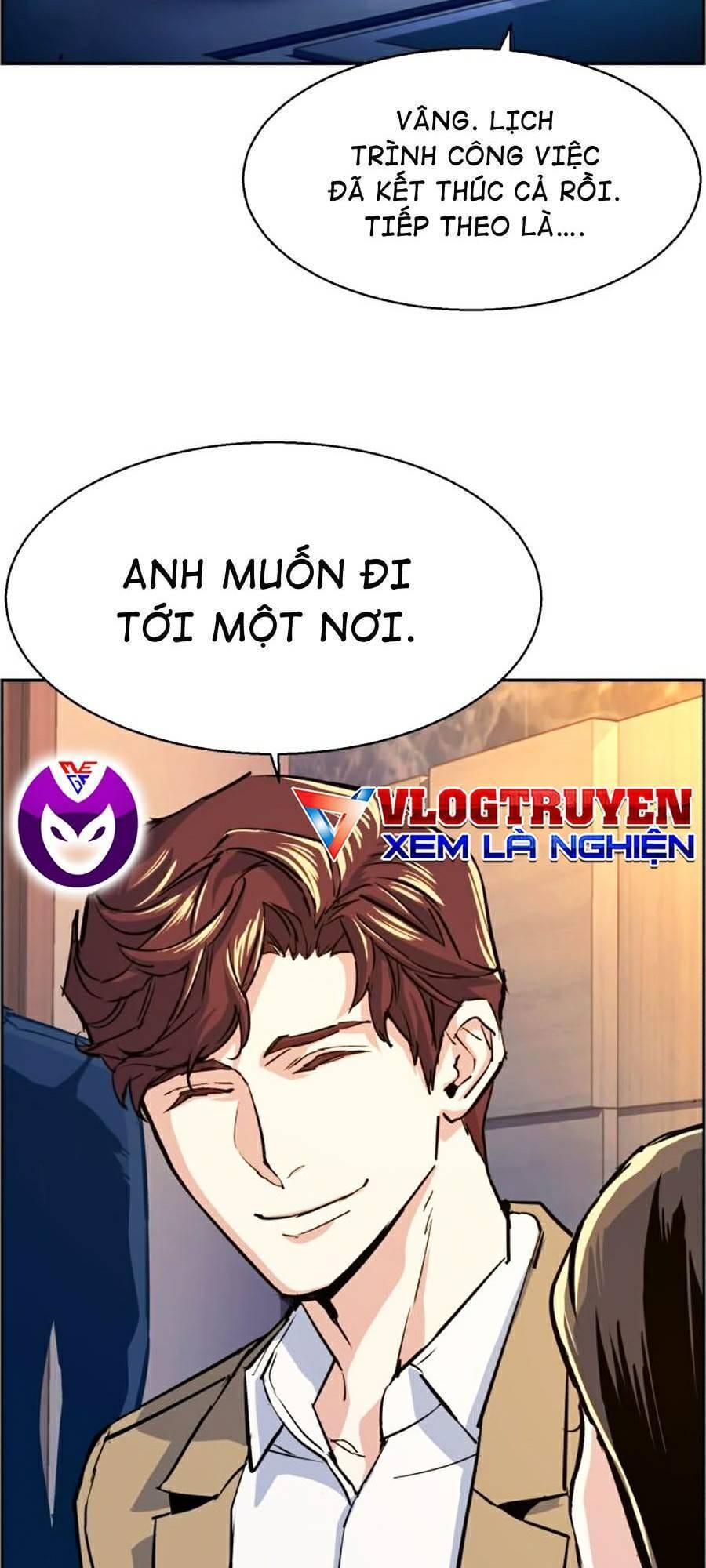 Truyện Tranh Bạn Học Của Tôi Là Lính Đánh Thuê trang 5