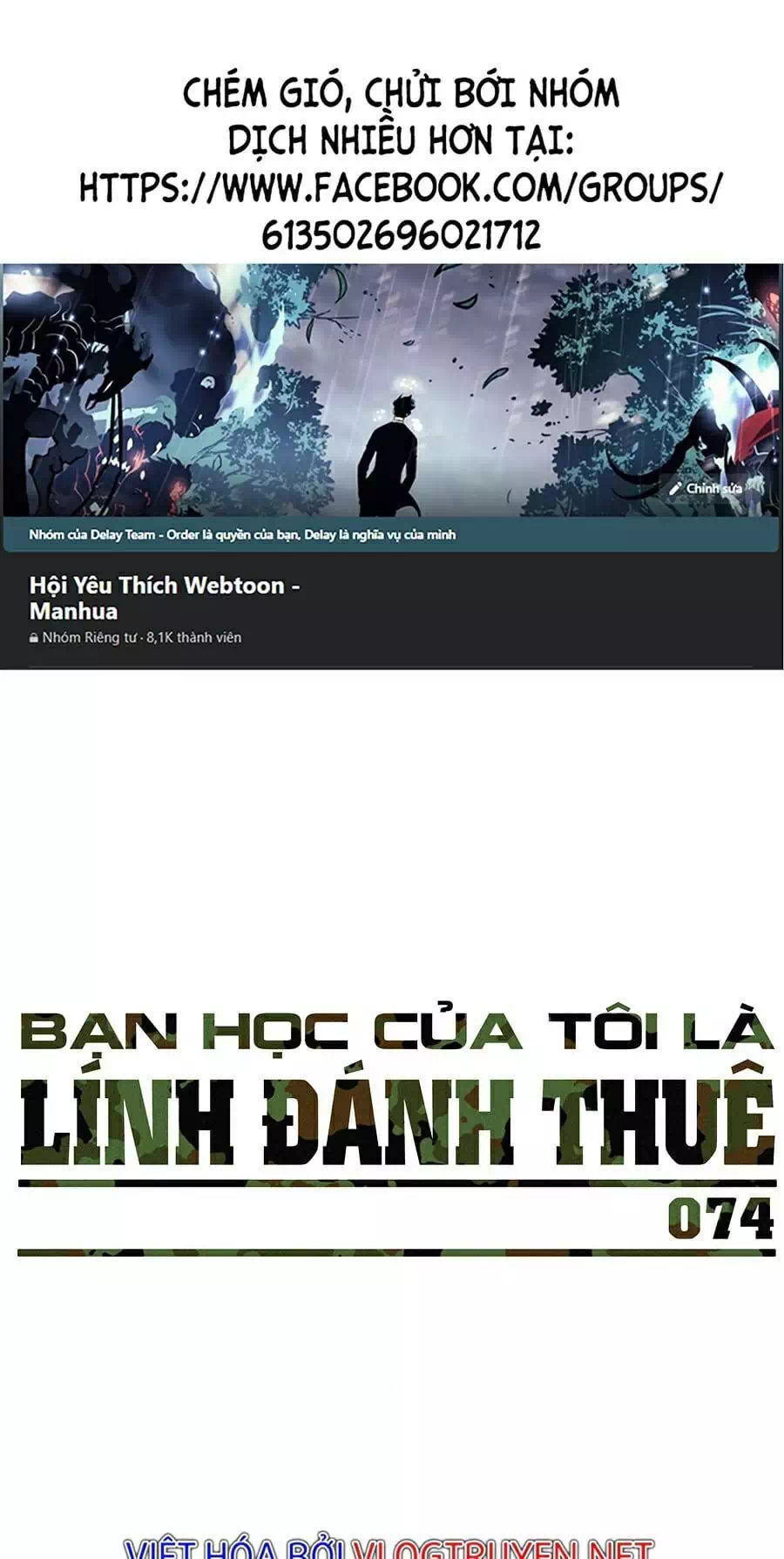 Truyện Tranh Bạn Học Của Tôi Là Lính Đánh Thuê trang 5