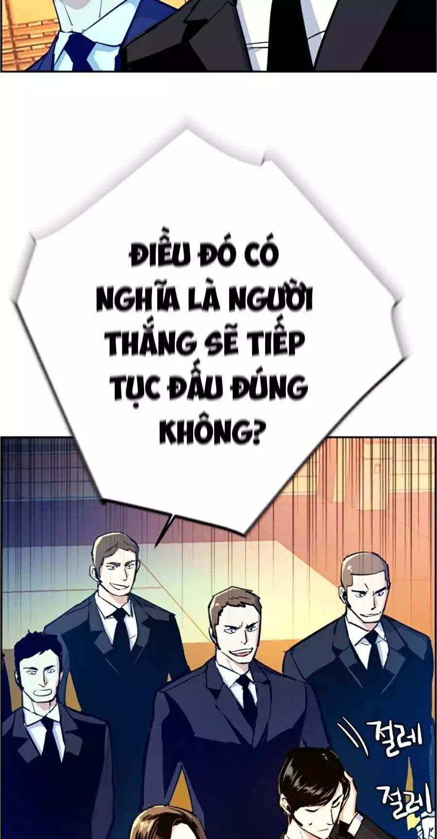 Truyện Tranh Bạn Học Của Tôi Là Lính Đánh Thuê trang 5