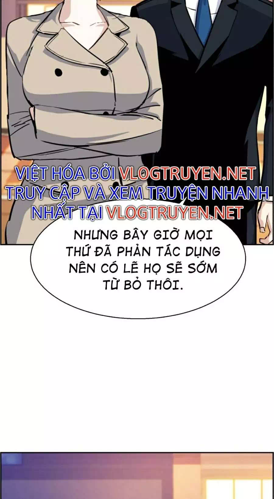 Truyện Tranh Bạn Học Của Tôi Là Lính Đánh Thuê trang 5