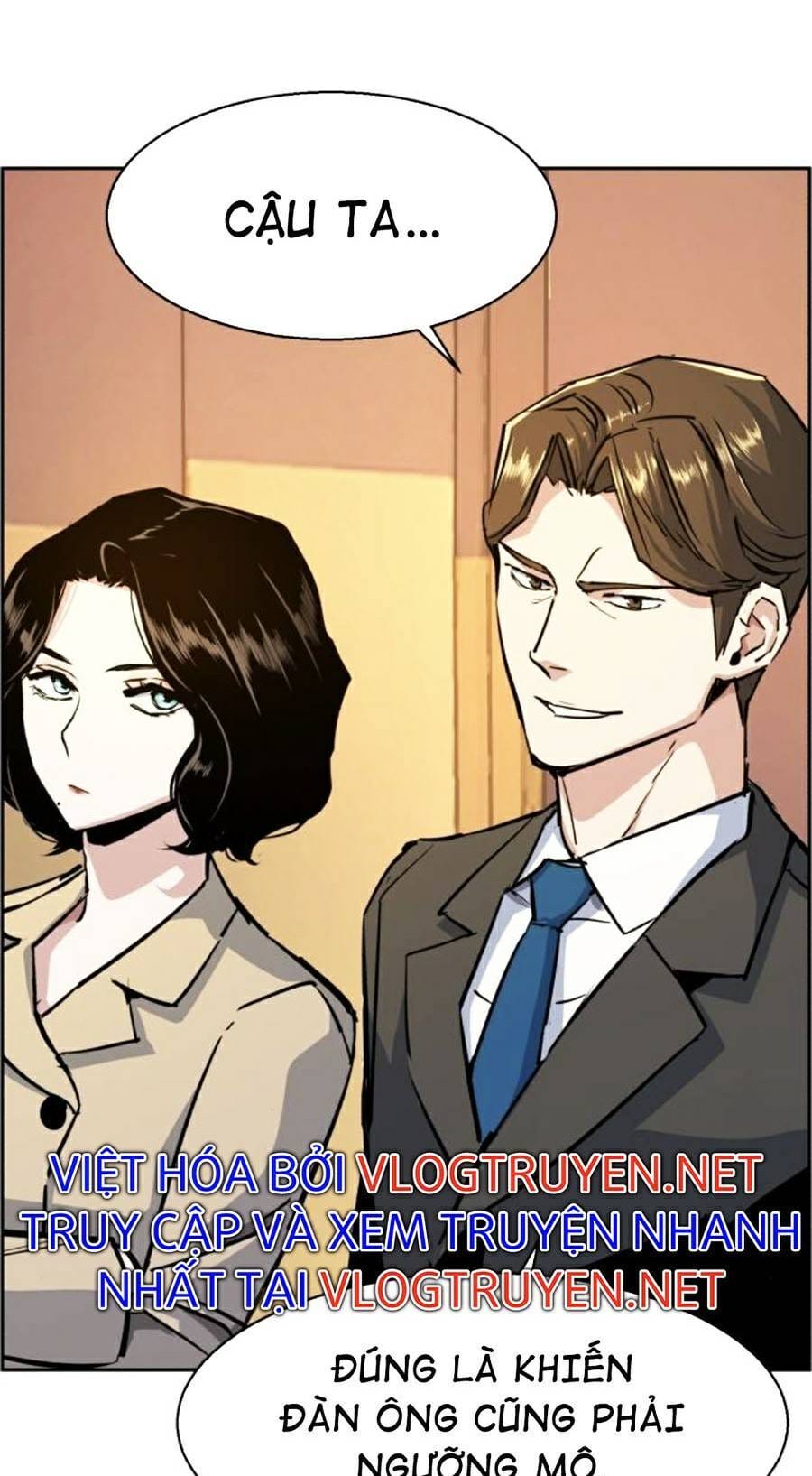 Truyện Tranh Bạn Học Của Tôi Là Lính Đánh Thuê trang 5