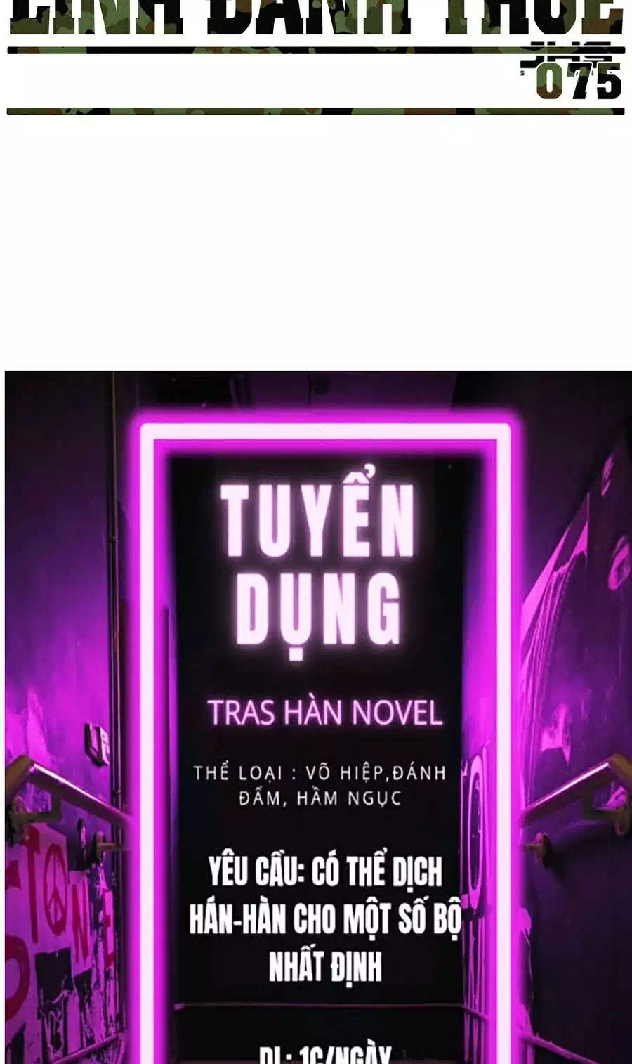 Truyện Tranh Bạn Học Của Tôi Là Lính Đánh Thuê trang 5