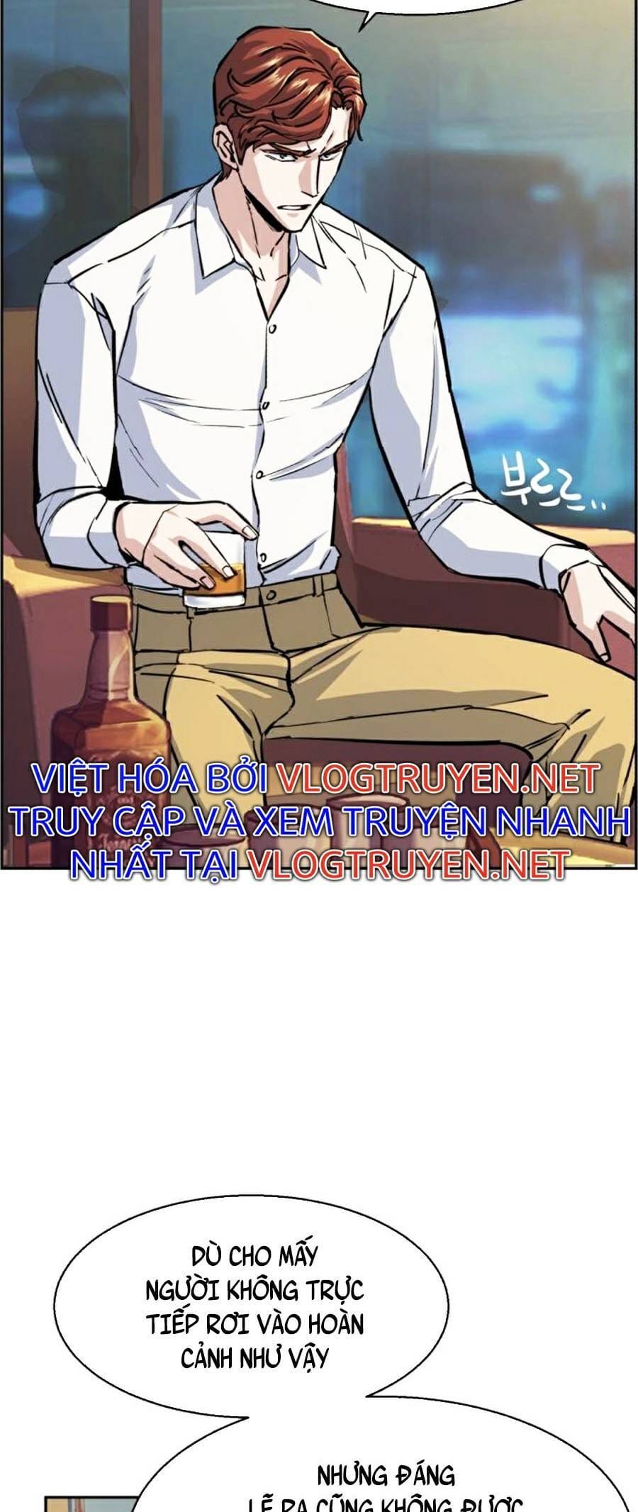 Truyện Tranh Bạn Học Của Tôi Là Lính Đánh Thuê trang 5