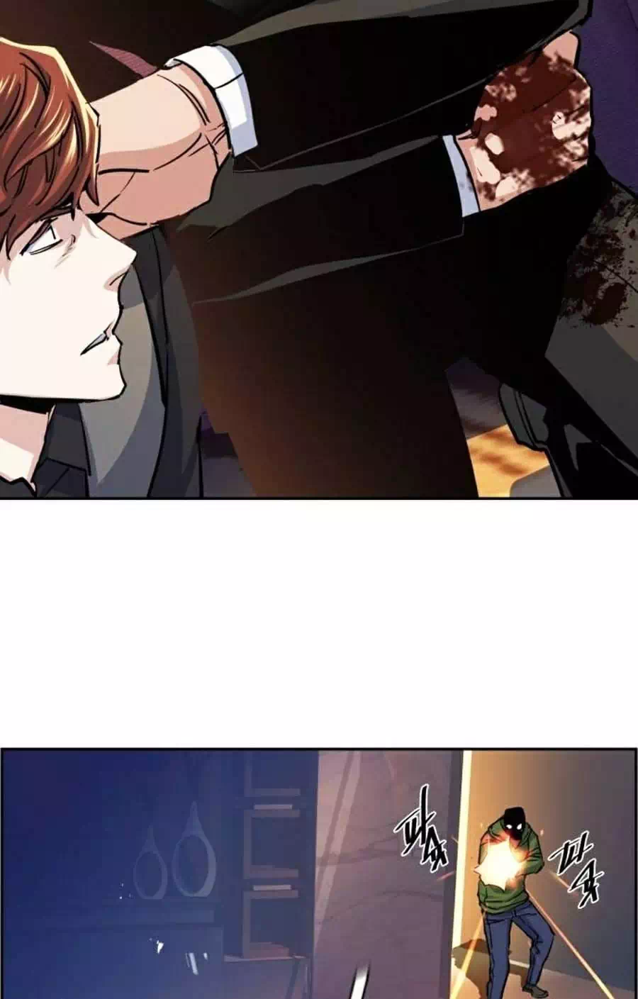 Truyện Tranh Bạn Học Của Tôi Là Lính Đánh Thuê trang 5