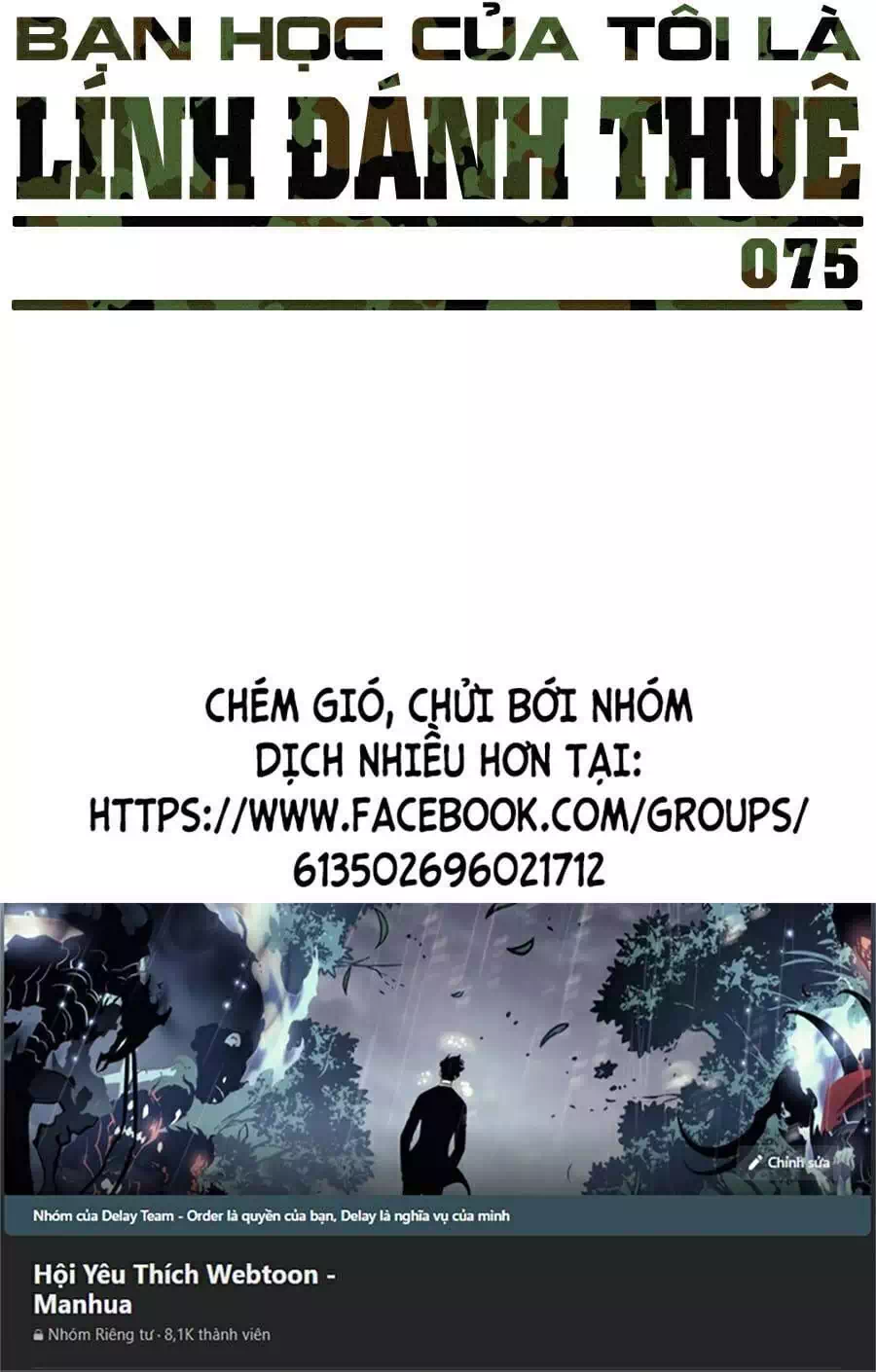 Truyện Tranh Bạn Học Của Tôi Là Lính Đánh Thuê trang 5