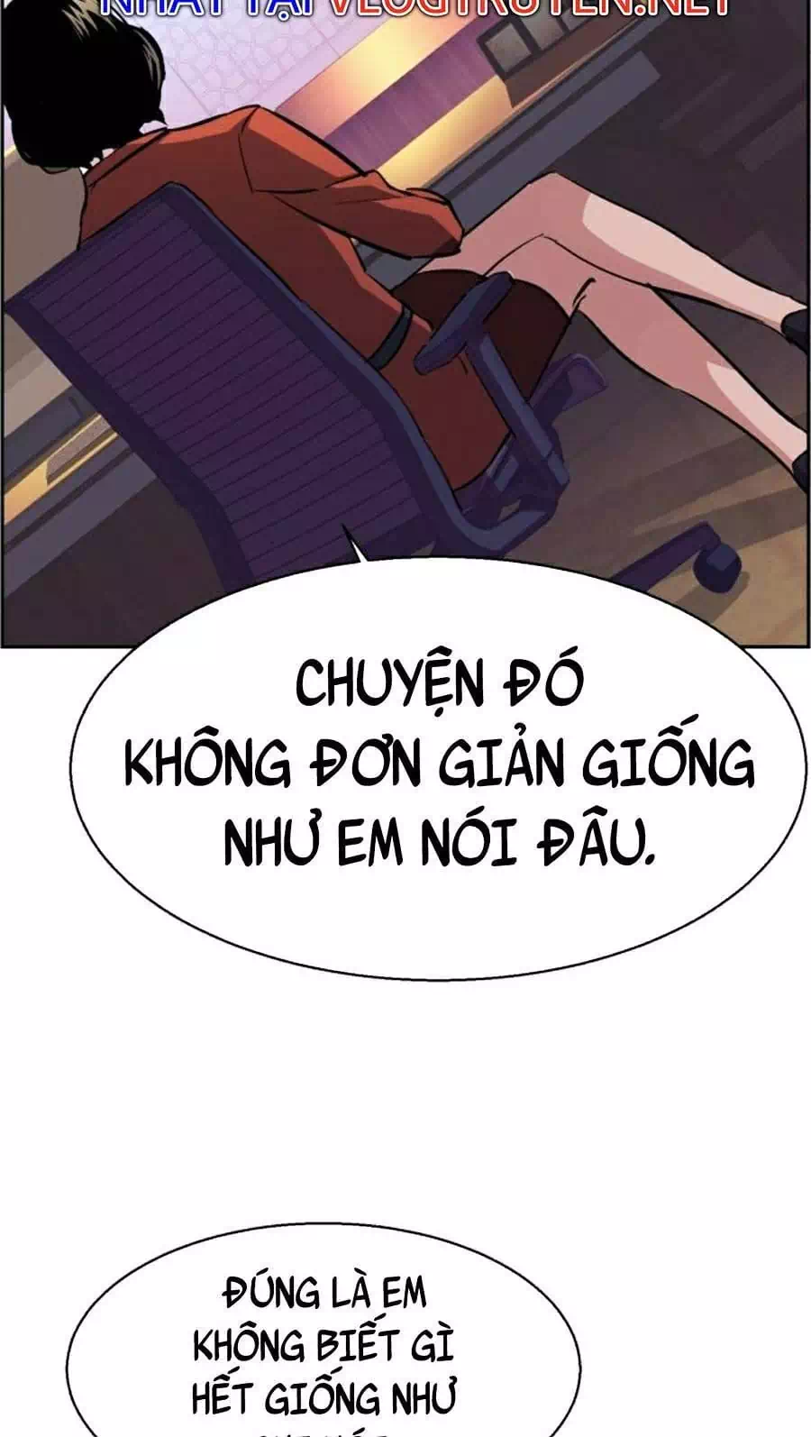 Truyện Tranh Bạn Học Của Tôi Là Lính Đánh Thuê trang 5