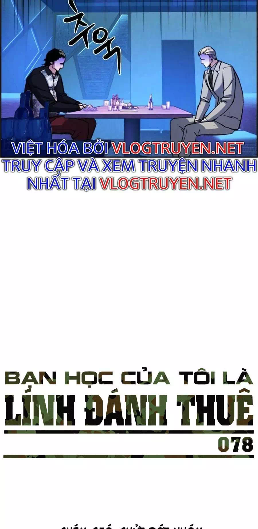 Truyện Tranh Bạn Học Của Tôi Là Lính Đánh Thuê trang 5