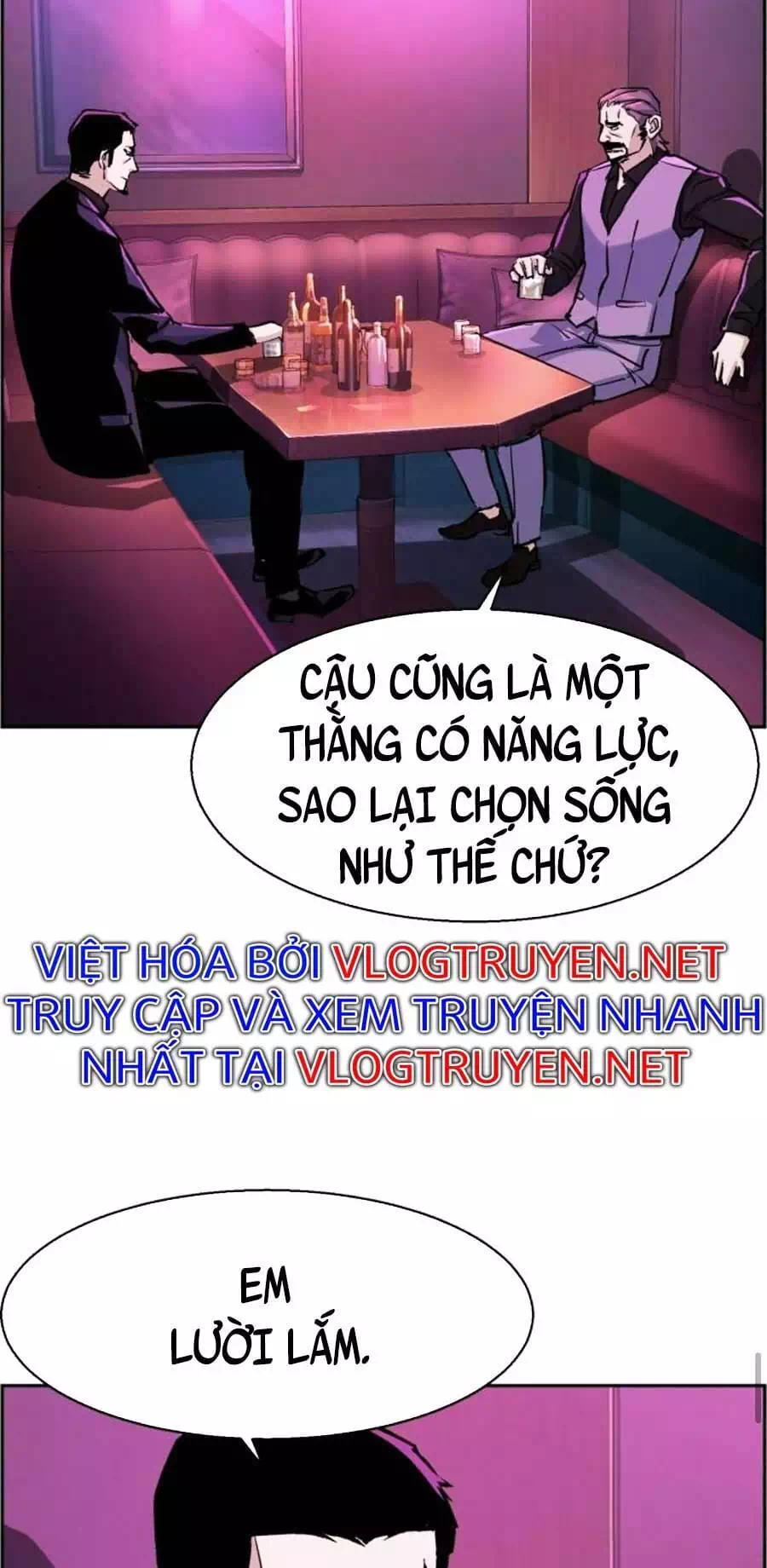 Truyện Tranh Bạn Học Của Tôi Là Lính Đánh Thuê trang 5