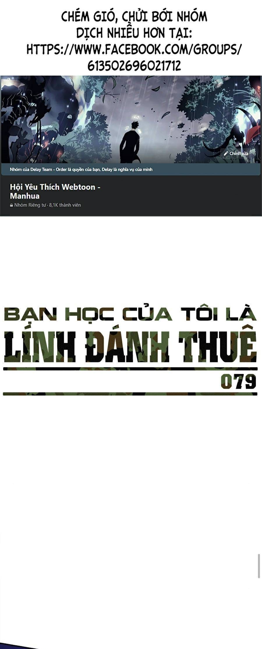 Truyện Tranh Bạn Học Của Tôi Là Lính Đánh Thuê trang 5