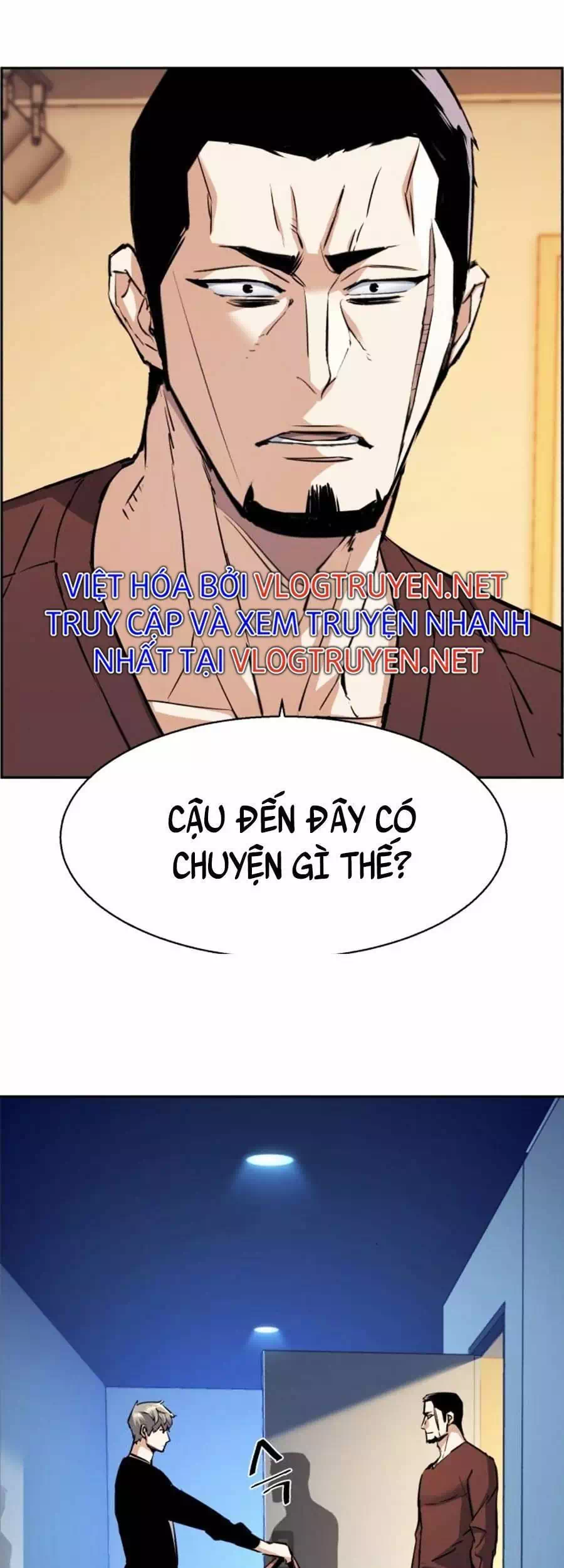 Truyện Tranh Bạn Học Của Tôi Là Lính Đánh Thuê trang 5