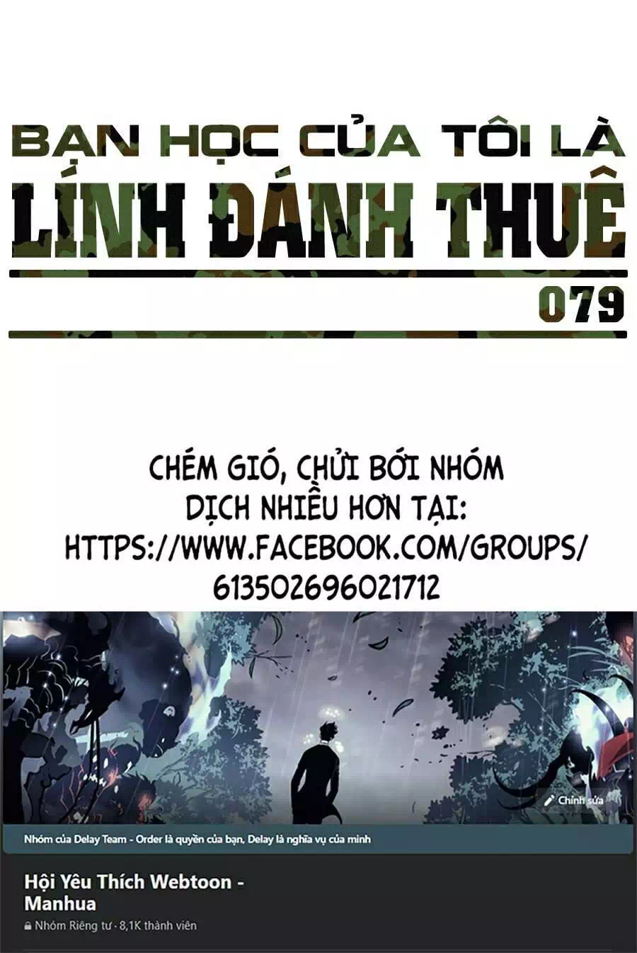 Truyện Tranh Bạn Học Của Tôi Là Lính Đánh Thuê trang 5