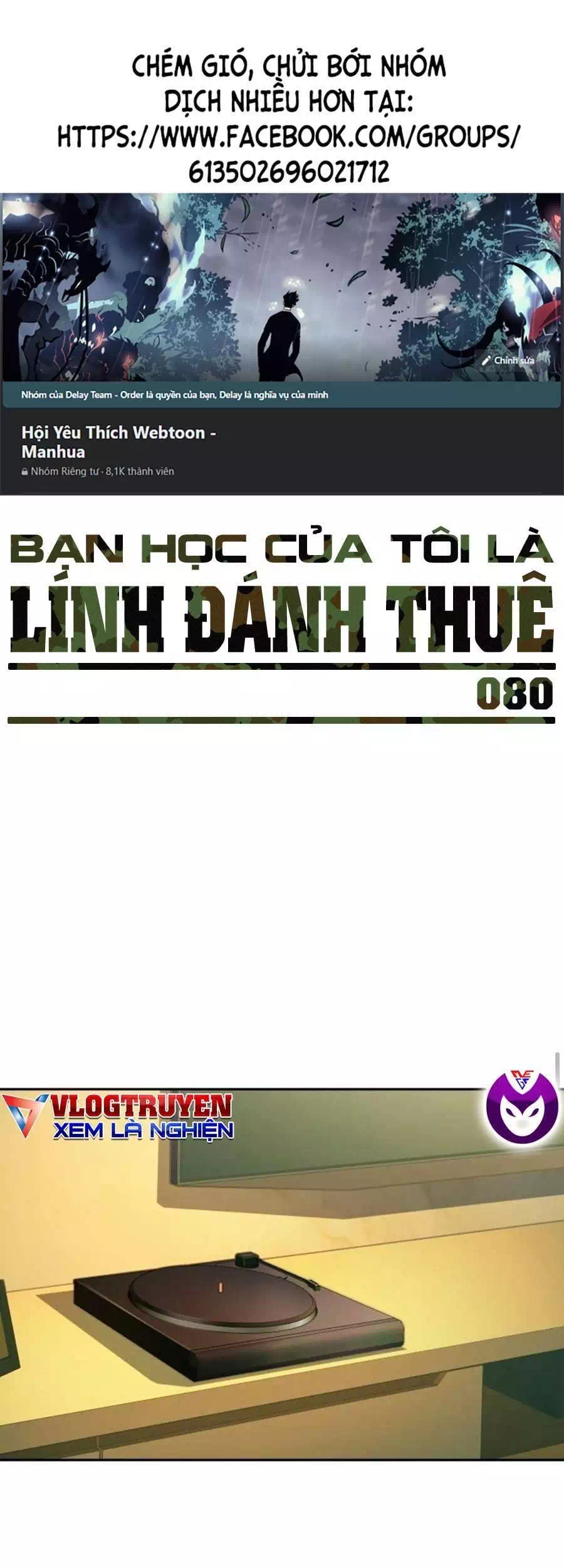 Truyện Tranh Bạn Học Của Tôi Là Lính Đánh Thuê trang 5
