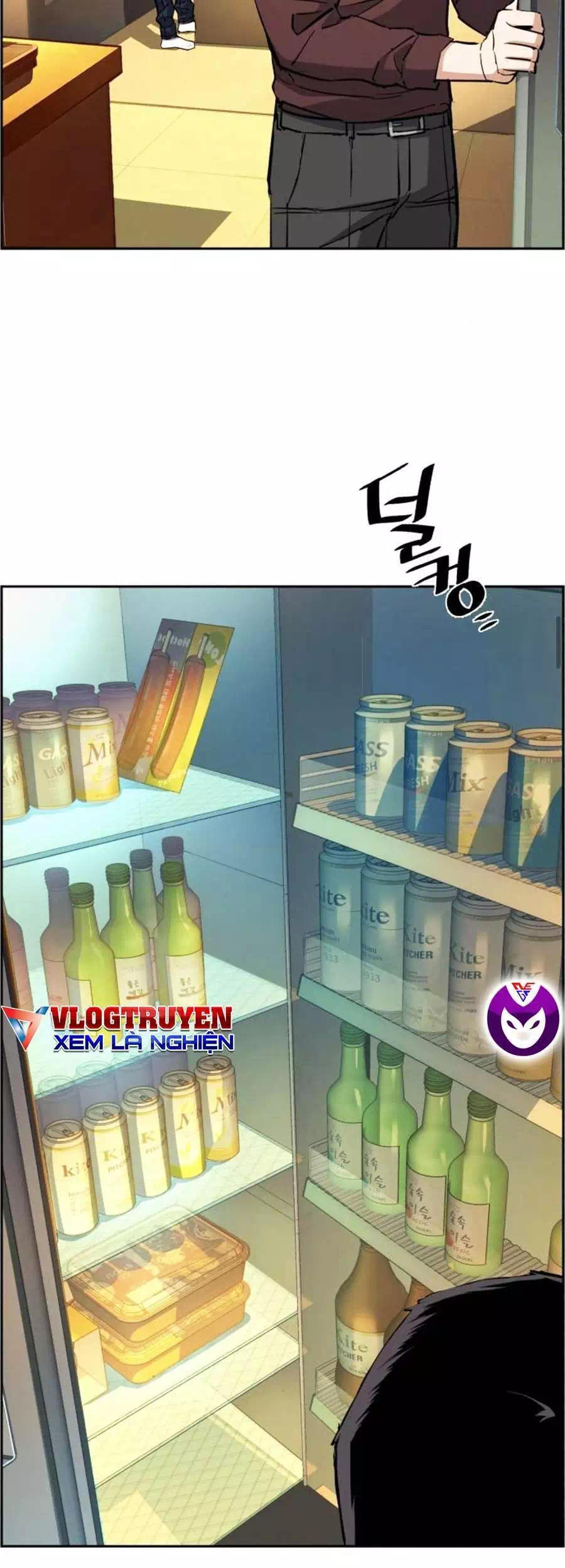 Truyện Tranh Bạn Học Của Tôi Là Lính Đánh Thuê trang 5