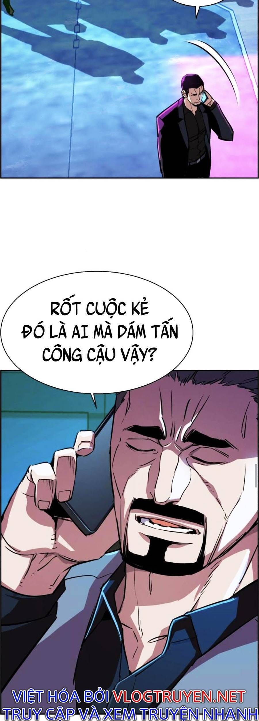 Truyện Tranh Bạn Học Của Tôi Là Lính Đánh Thuê trang 5