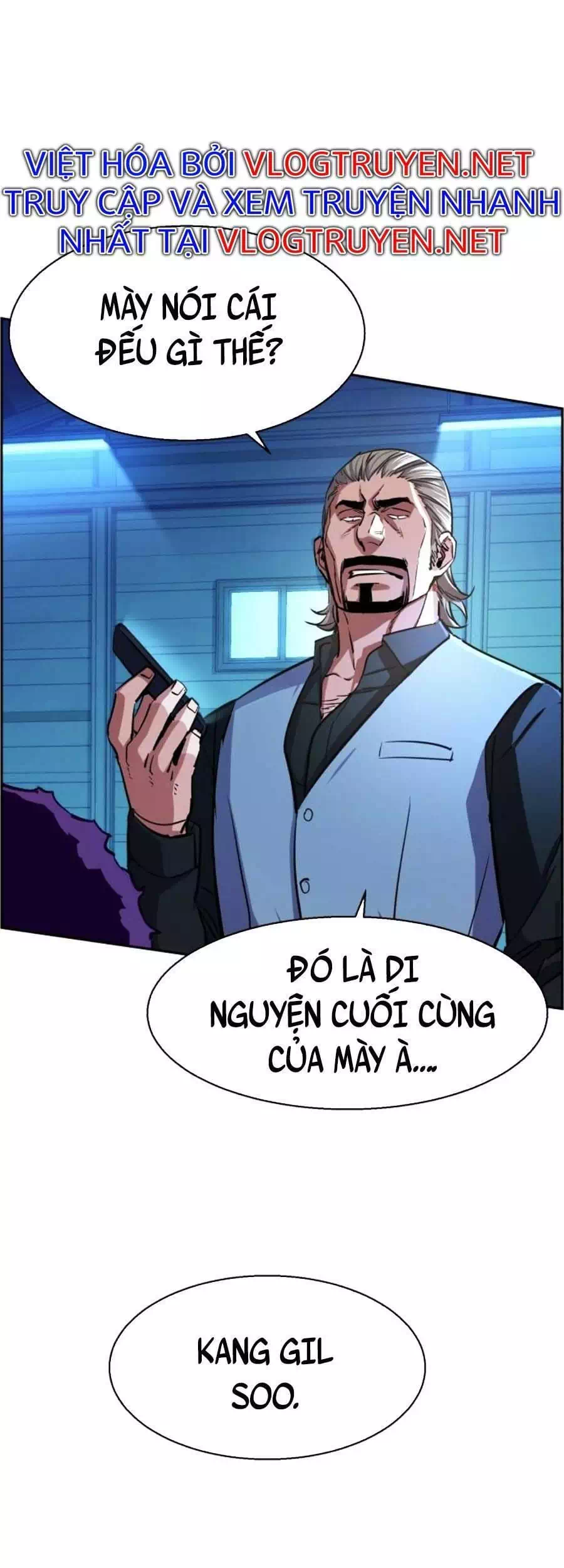 Truyện Tranh Bạn Học Của Tôi Là Lính Đánh Thuê trang 5