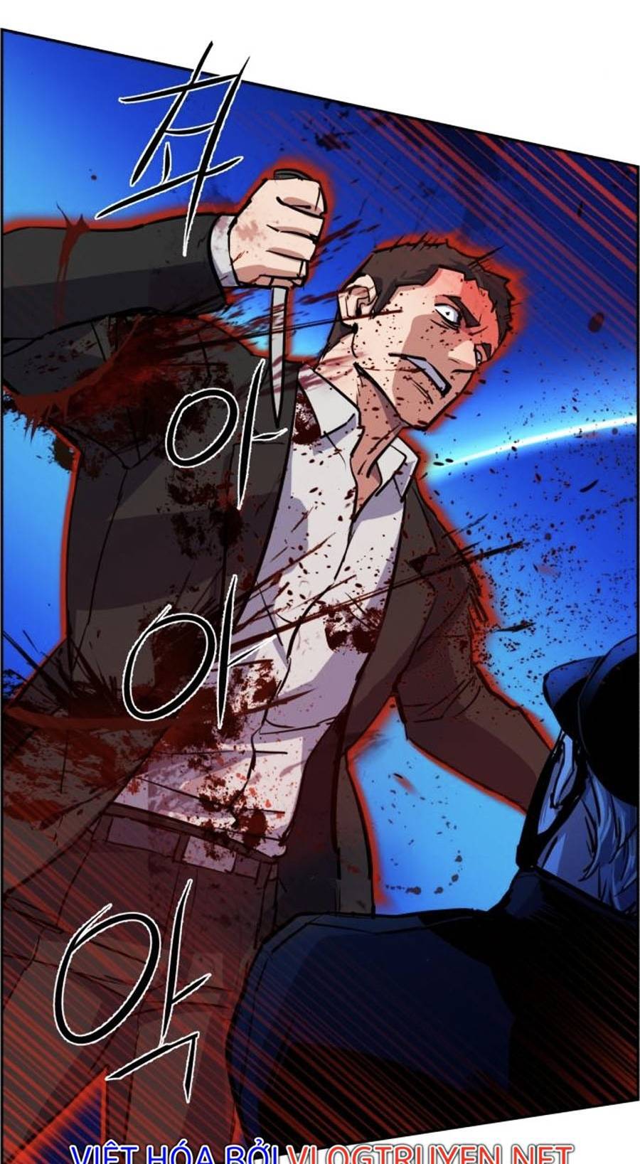 Truyện Tranh Bạn Học Của Tôi Là Lính Đánh Thuê trang 5