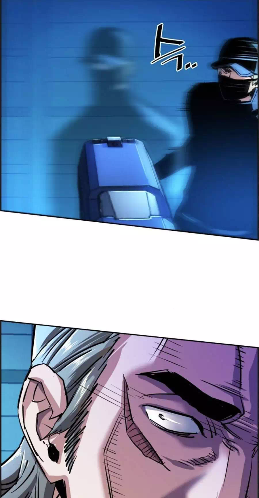 Truyện Tranh Bạn Học Của Tôi Là Lính Đánh Thuê trang 5