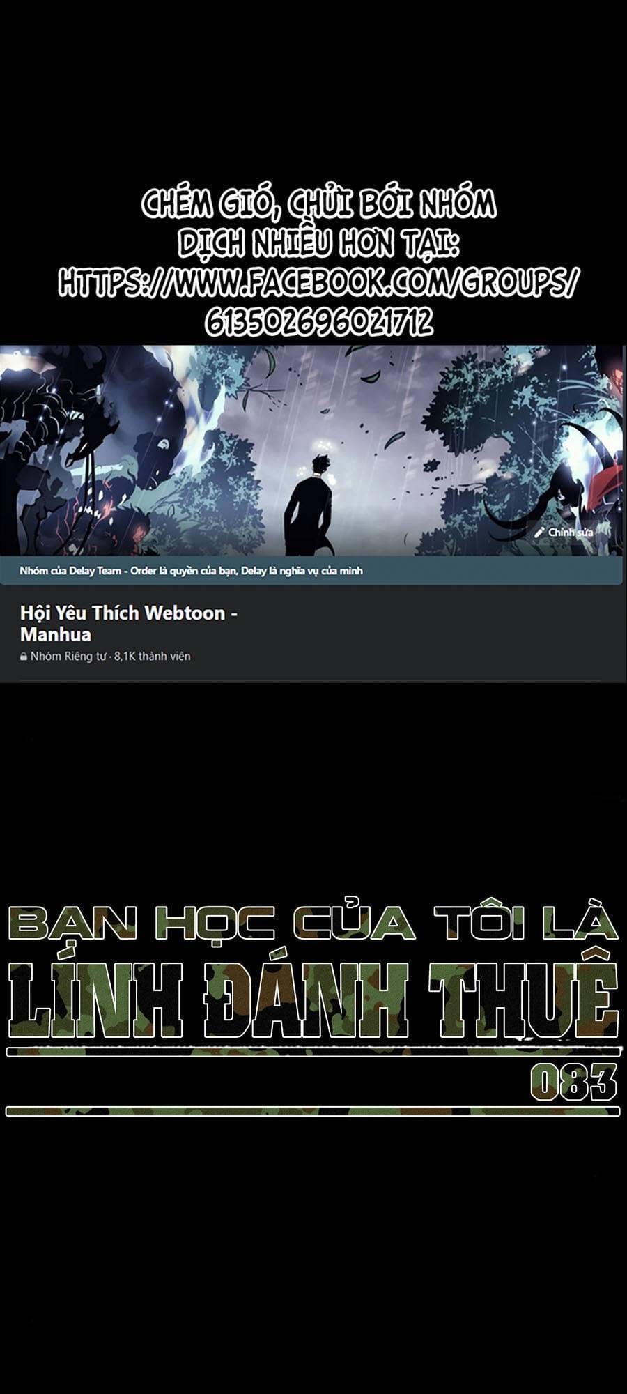 Truyện Tranh Bạn Học Của Tôi Là Lính Đánh Thuê trang 5