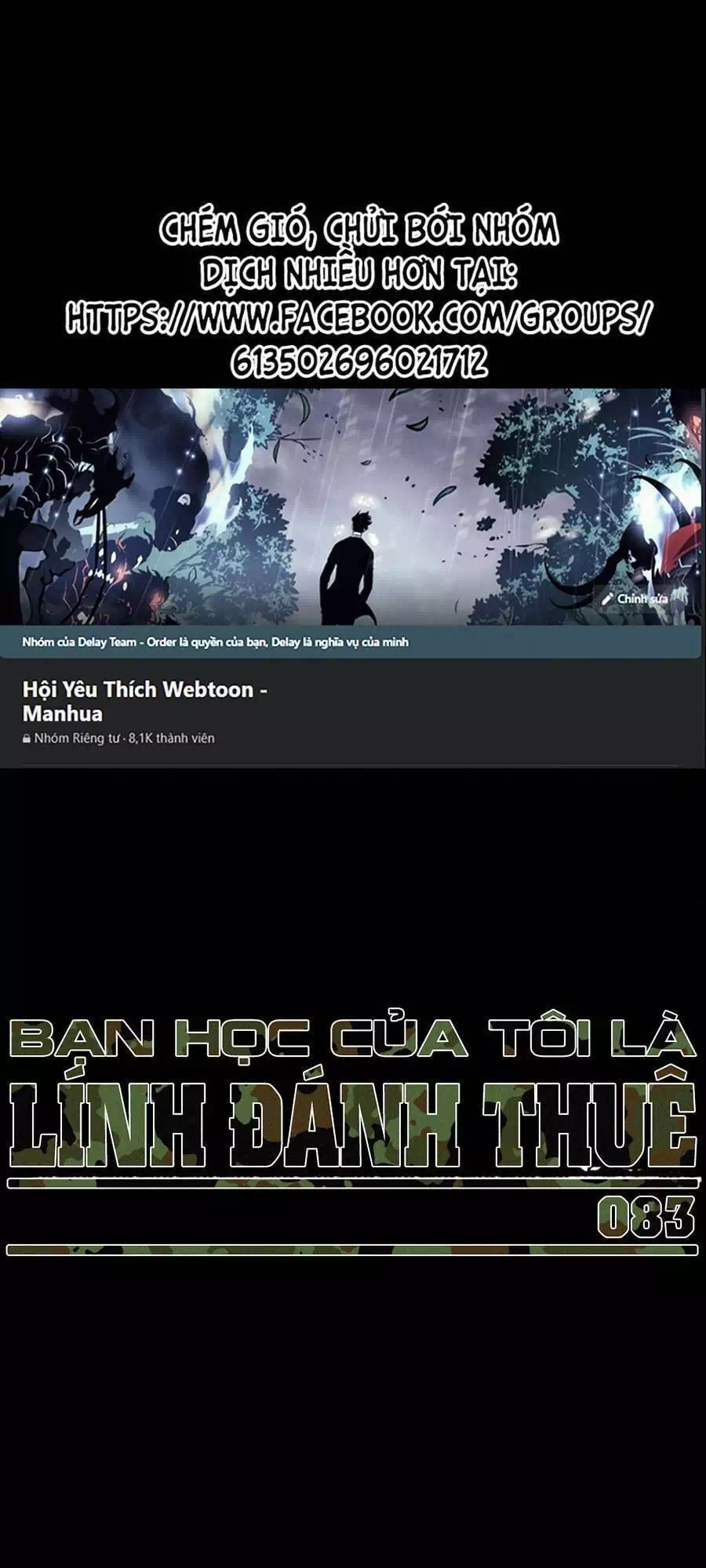 Truyện Tranh Bạn Học Của Tôi Là Lính Đánh Thuê trang 5