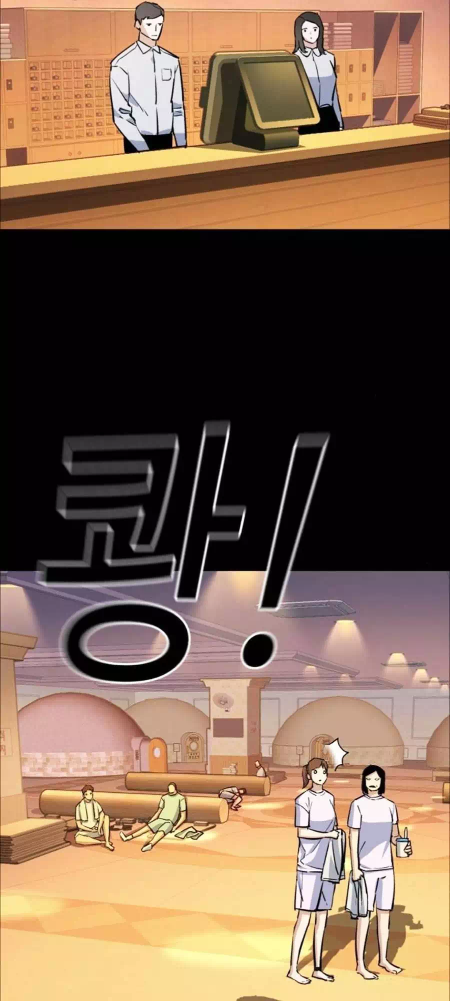 Truyện Tranh Bạn Học Của Tôi Là Lính Đánh Thuê trang 5