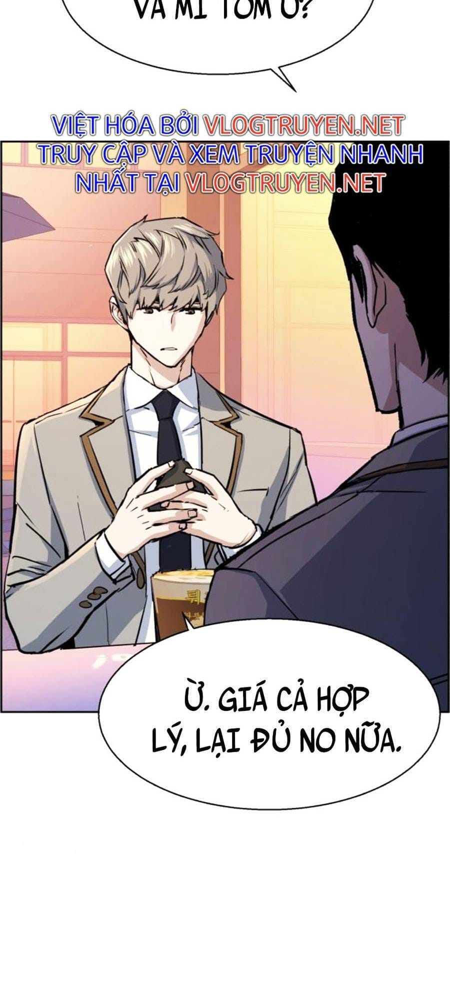 Truyện Tranh Bạn Học Của Tôi Là Lính Đánh Thuê trang 5