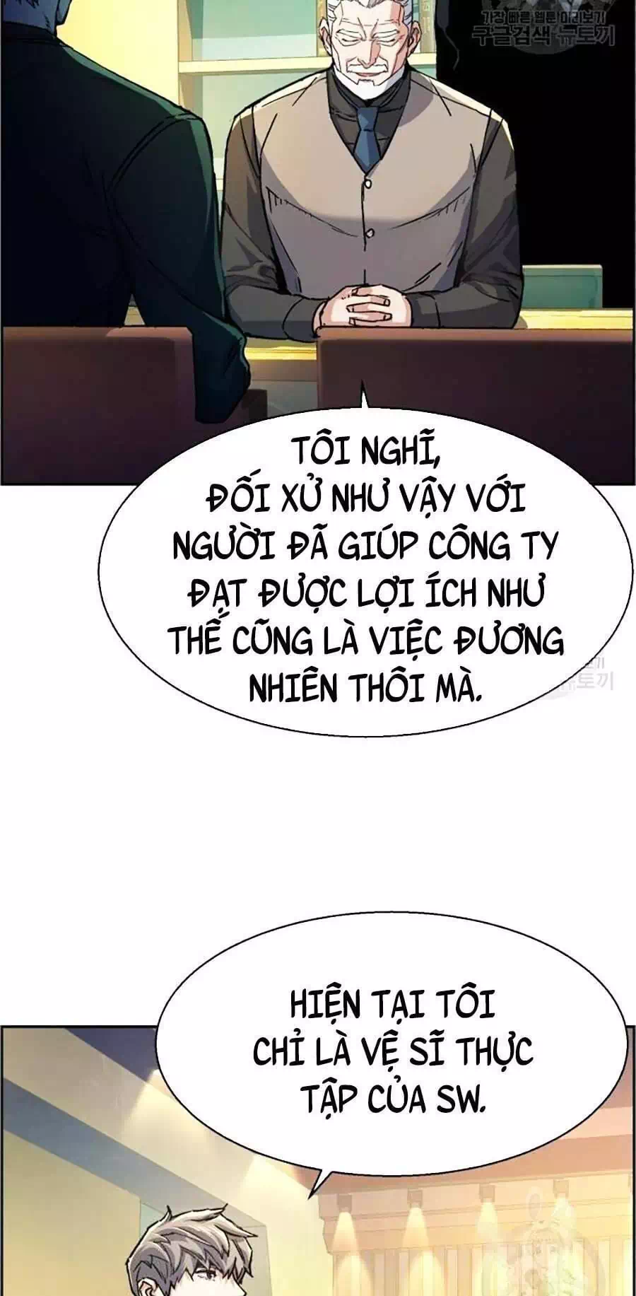 Truyện Tranh Bạn Học Của Tôi Là Lính Đánh Thuê trang 5