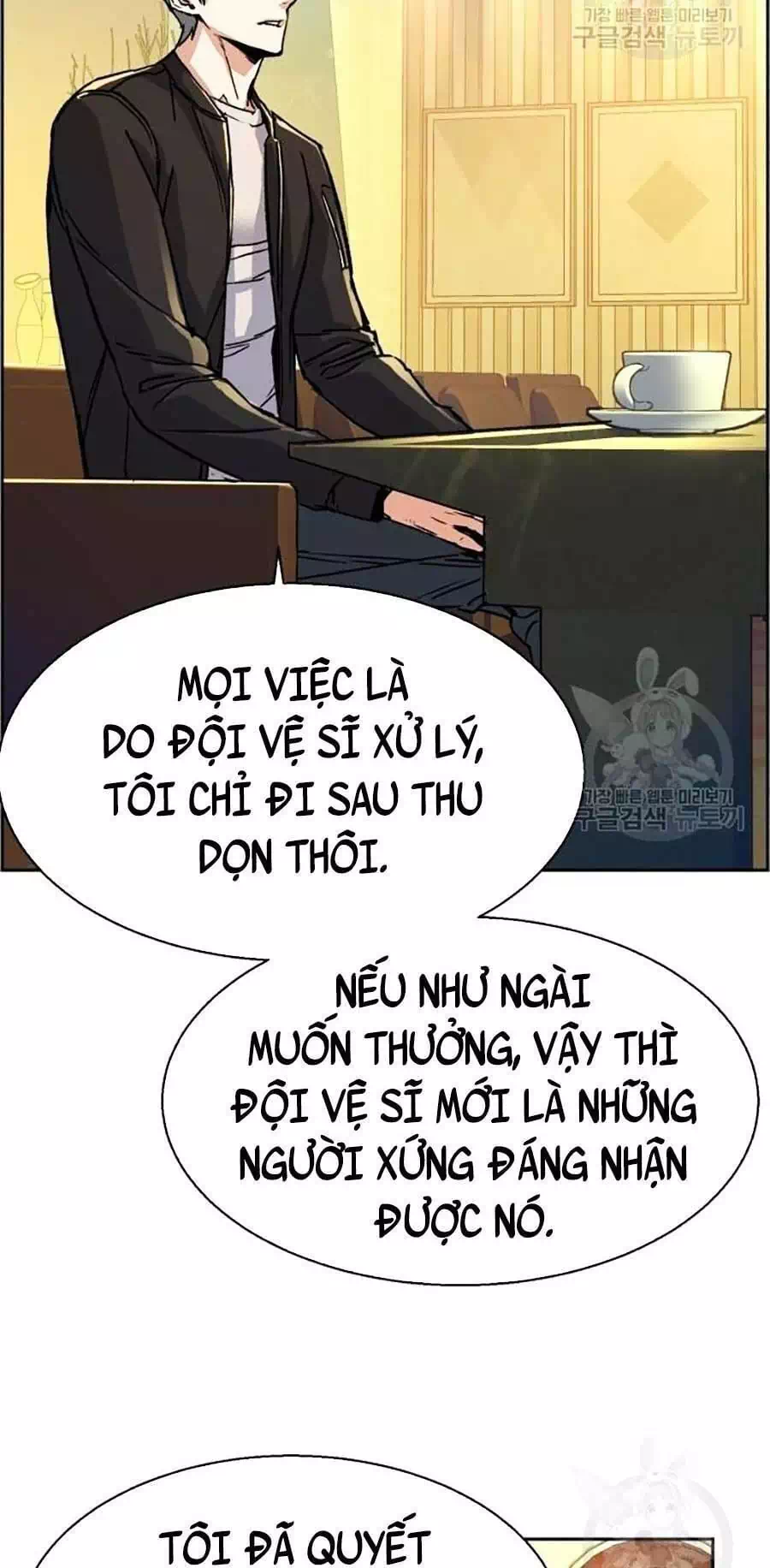Truyện Tranh Bạn Học Của Tôi Là Lính Đánh Thuê trang 5