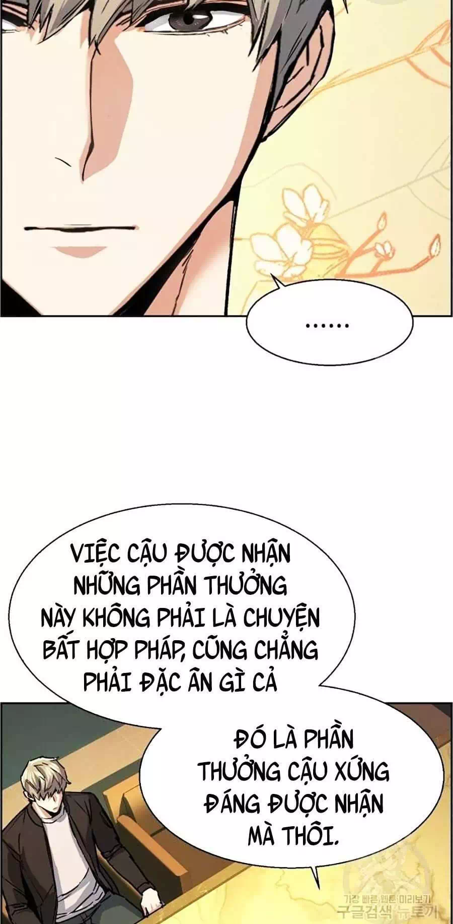 Truyện Tranh Bạn Học Của Tôi Là Lính Đánh Thuê trang 5