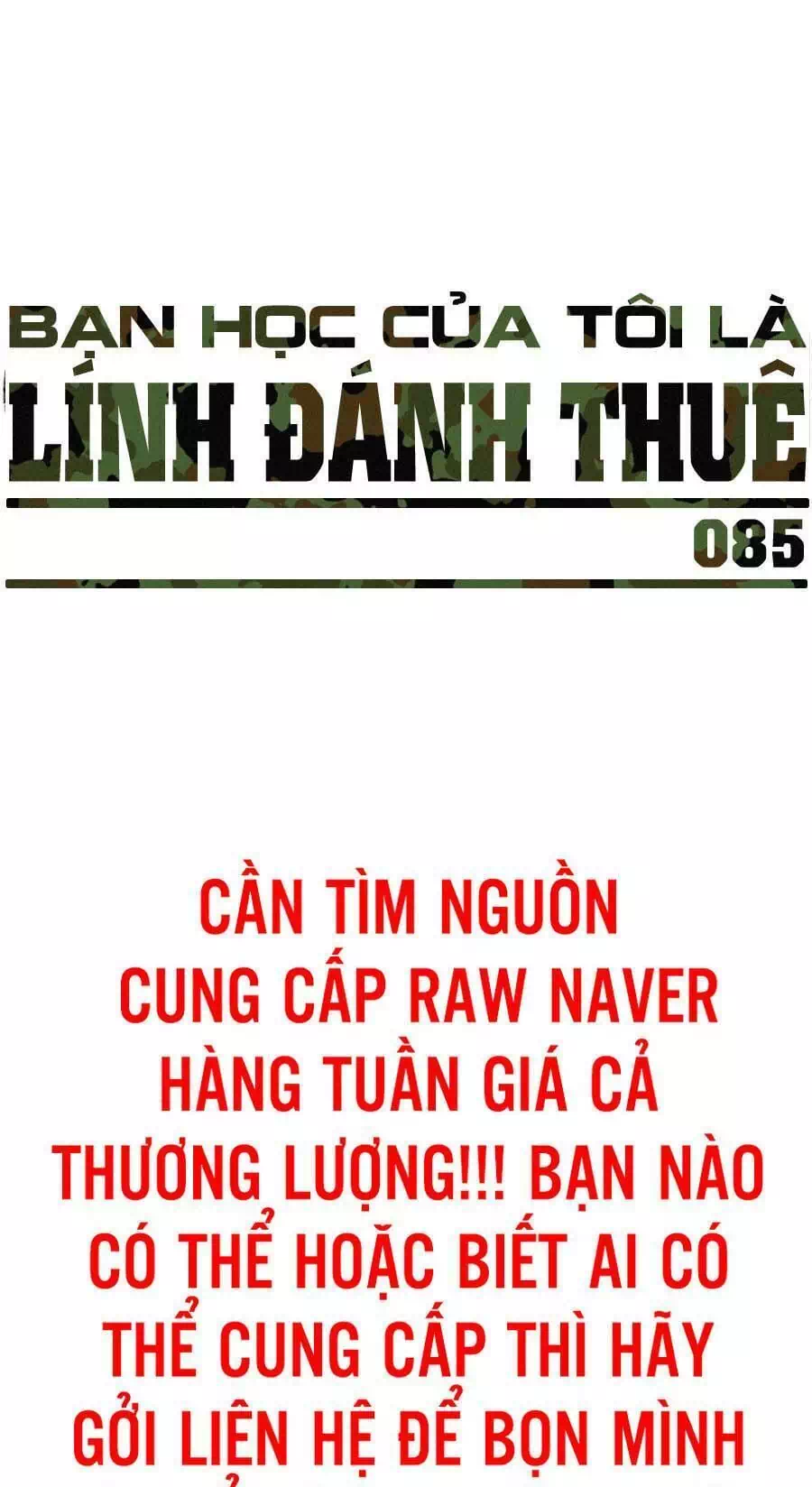 Truyện Tranh Bạn Học Của Tôi Là Lính Đánh Thuê trang 5