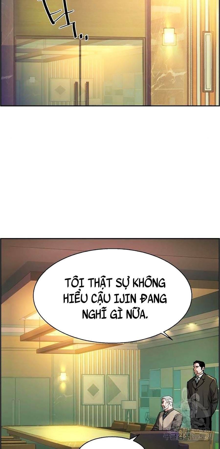 Truyện Tranh Bạn Học Của Tôi Là Lính Đánh Thuê trang 5