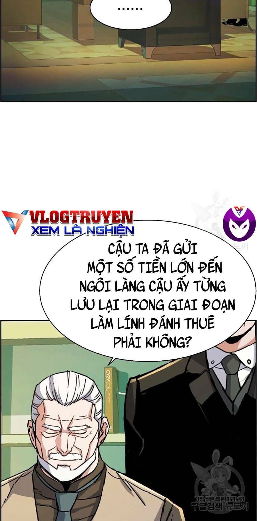 Truyện Tranh Bạn Học Của Tôi Là Lính Đánh Thuê trang 5