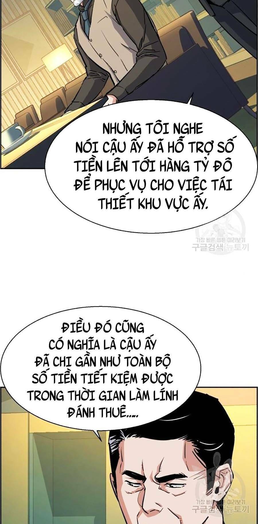 Truyện Tranh Bạn Học Của Tôi Là Lính Đánh Thuê trang 5