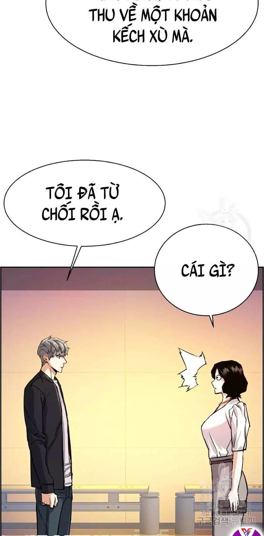 Truyện Tranh Bạn Học Của Tôi Là Lính Đánh Thuê trang 5
