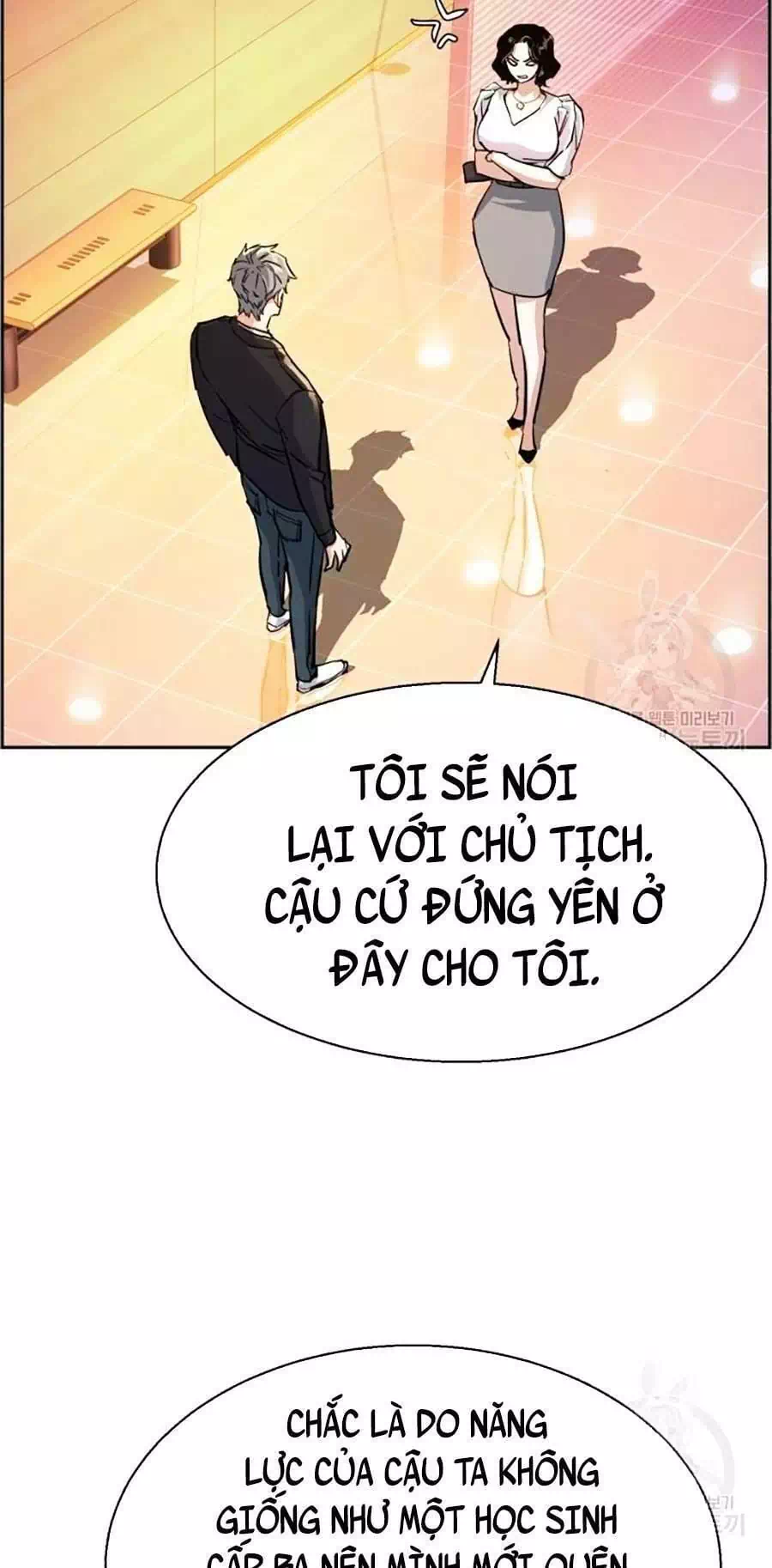Truyện Tranh Bạn Học Của Tôi Là Lính Đánh Thuê trang 5