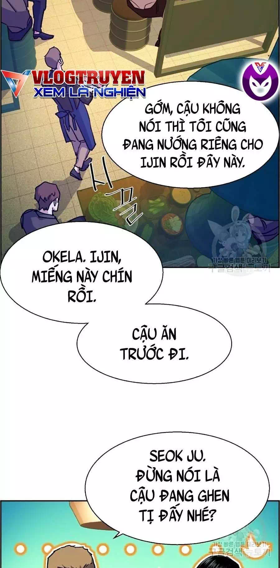 Truyện Tranh Bạn Học Của Tôi Là Lính Đánh Thuê trang 5