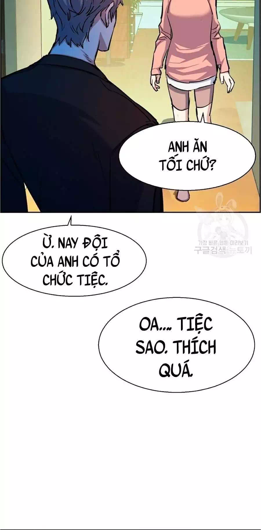 Truyện Tranh Bạn Học Của Tôi Là Lính Đánh Thuê trang 5