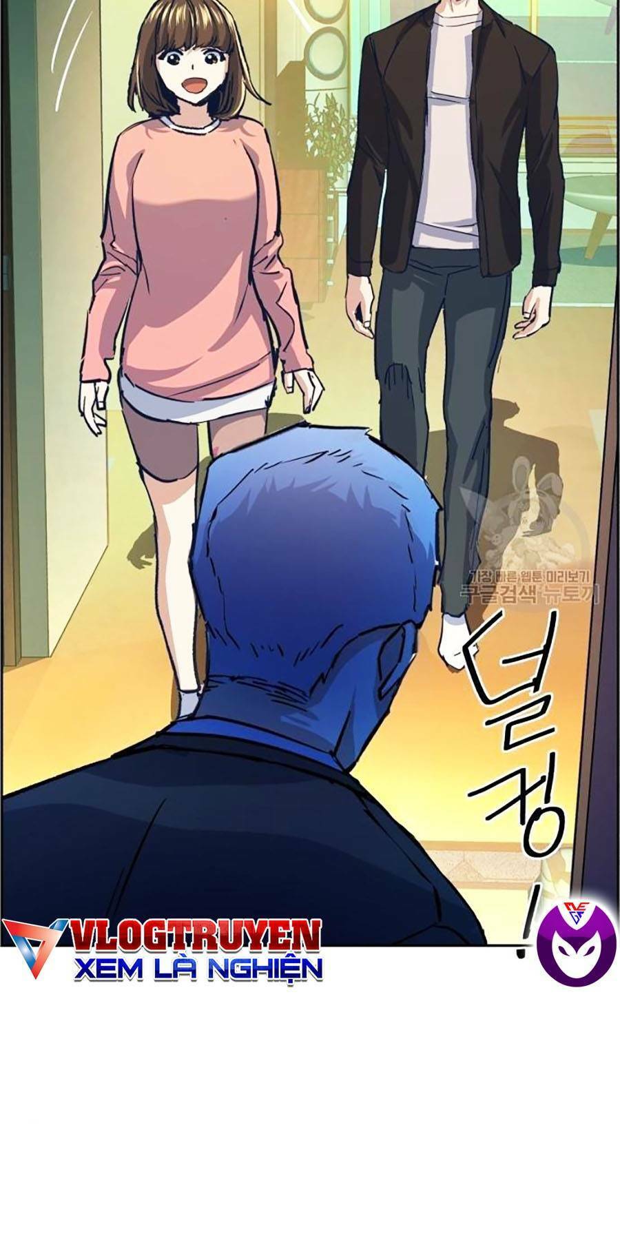 Truyện Tranh Bạn Học Của Tôi Là Lính Đánh Thuê trang 5