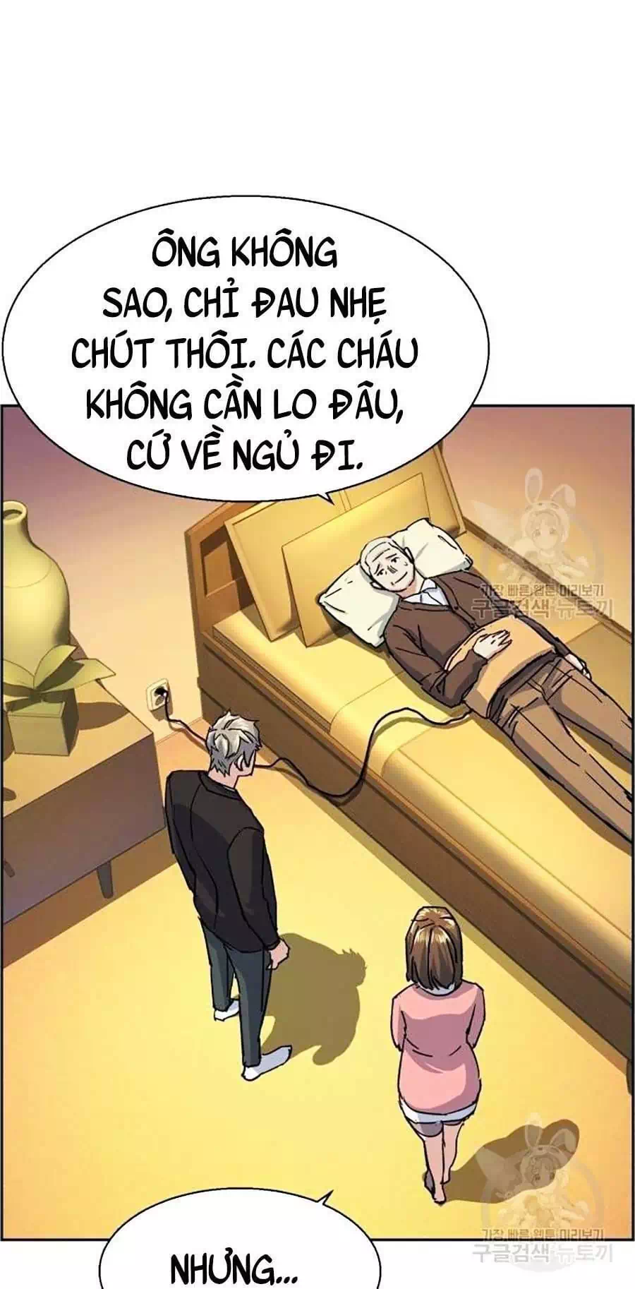 Truyện Tranh Bạn Học Của Tôi Là Lính Đánh Thuê trang 5