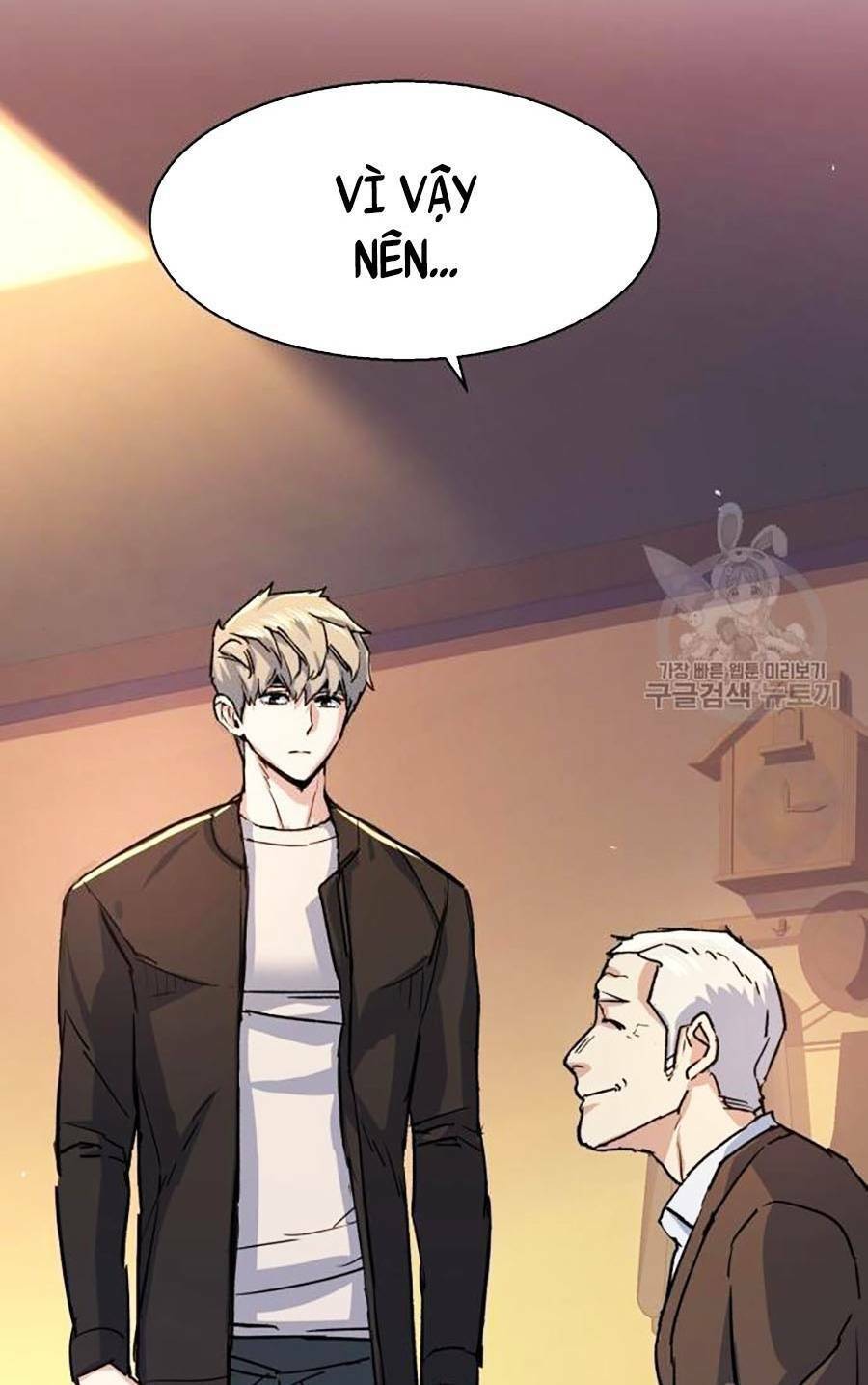 Truyện Tranh Bạn Học Của Tôi Là Lính Đánh Thuê trang 5