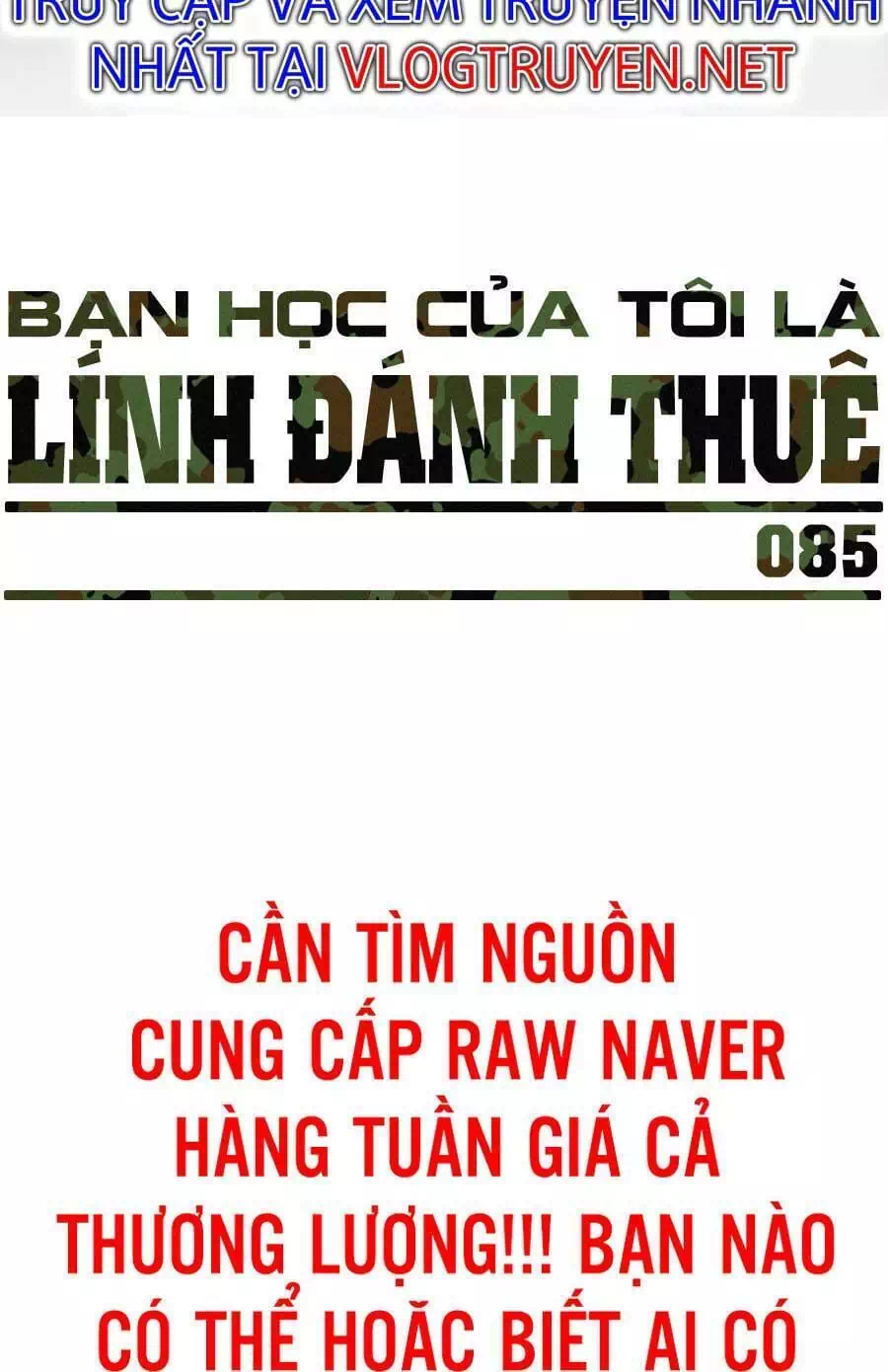 Truyện Tranh Bạn Học Của Tôi Là Lính Đánh Thuê trang 5