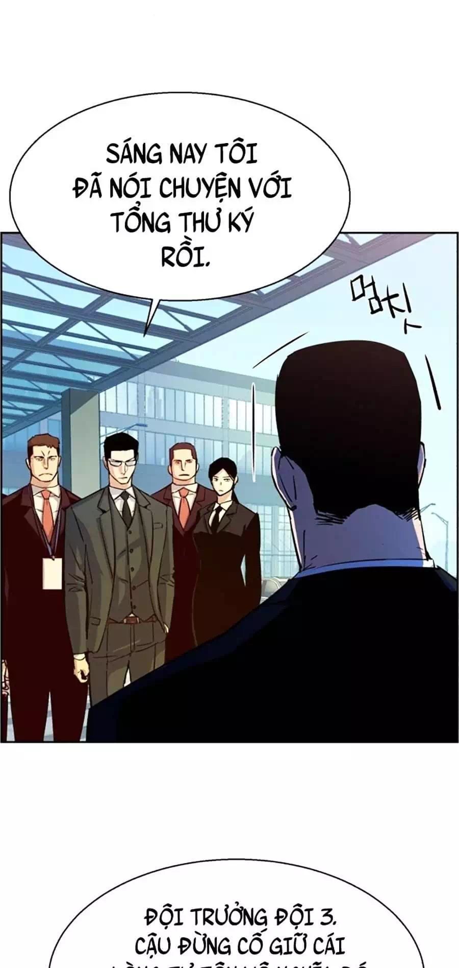 Truyện Tranh Bạn Học Của Tôi Là Lính Đánh Thuê trang 5