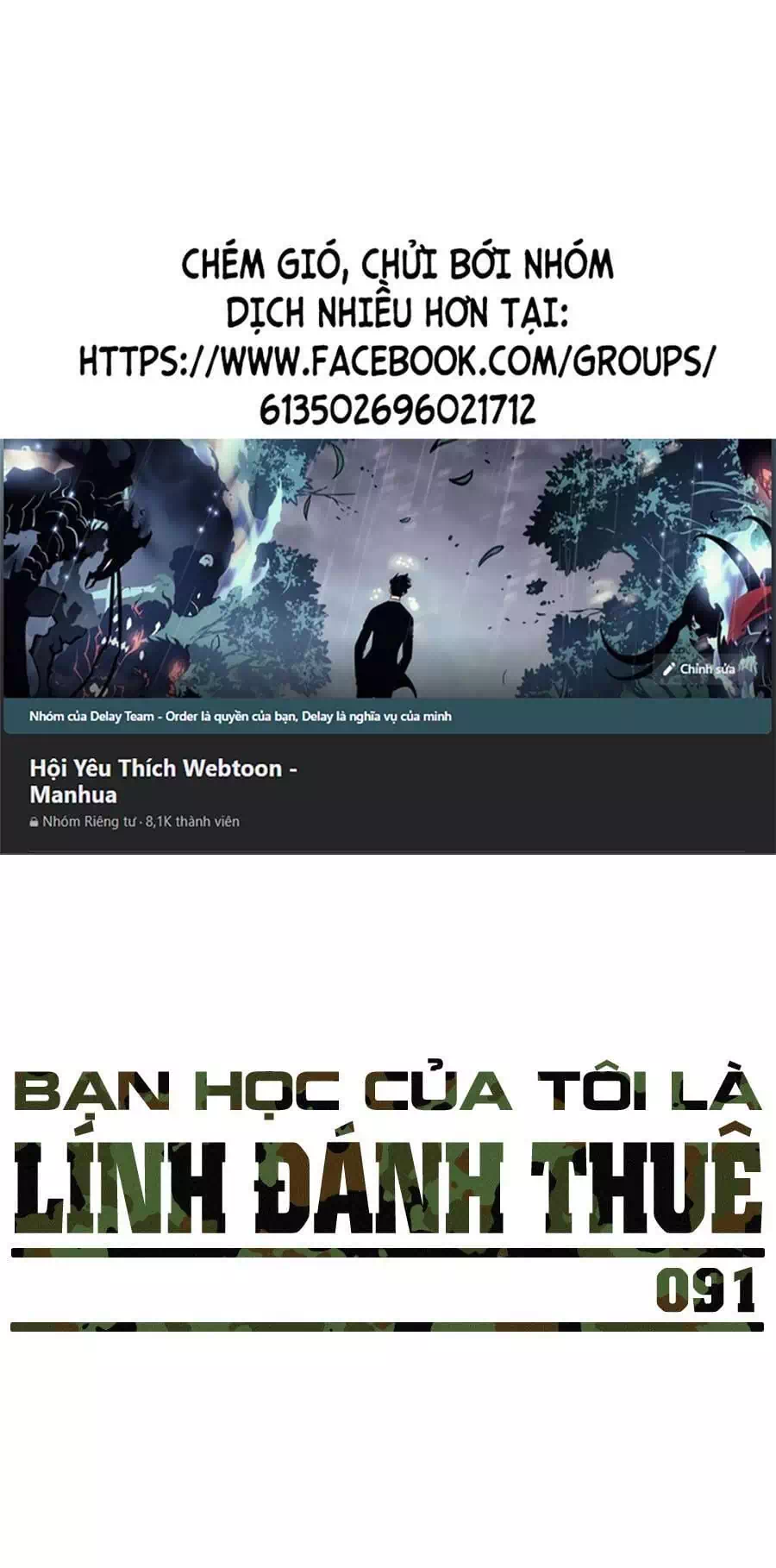 Truyện Tranh Bạn Học Của Tôi Là Lính Đánh Thuê trang 5
